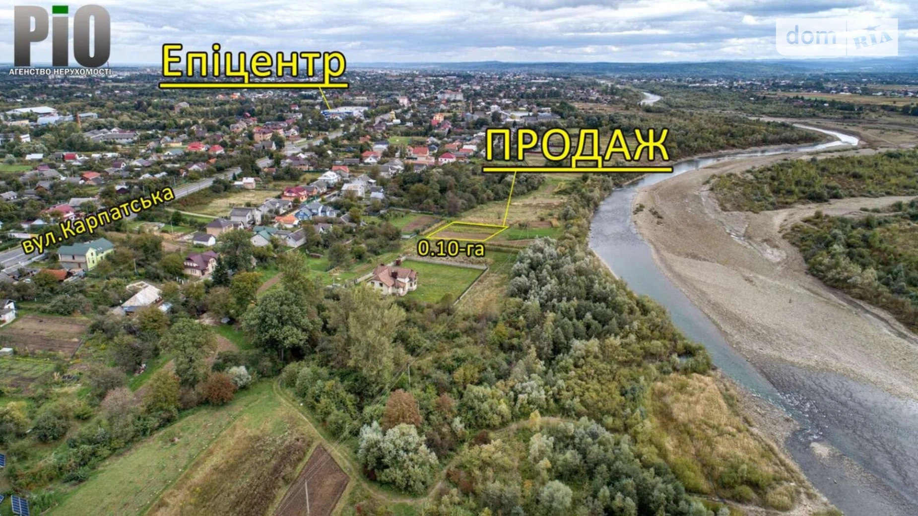 Продается земельный участок 10 соток в Ивано-Франковской области, цена: 12000 $ - фото 2