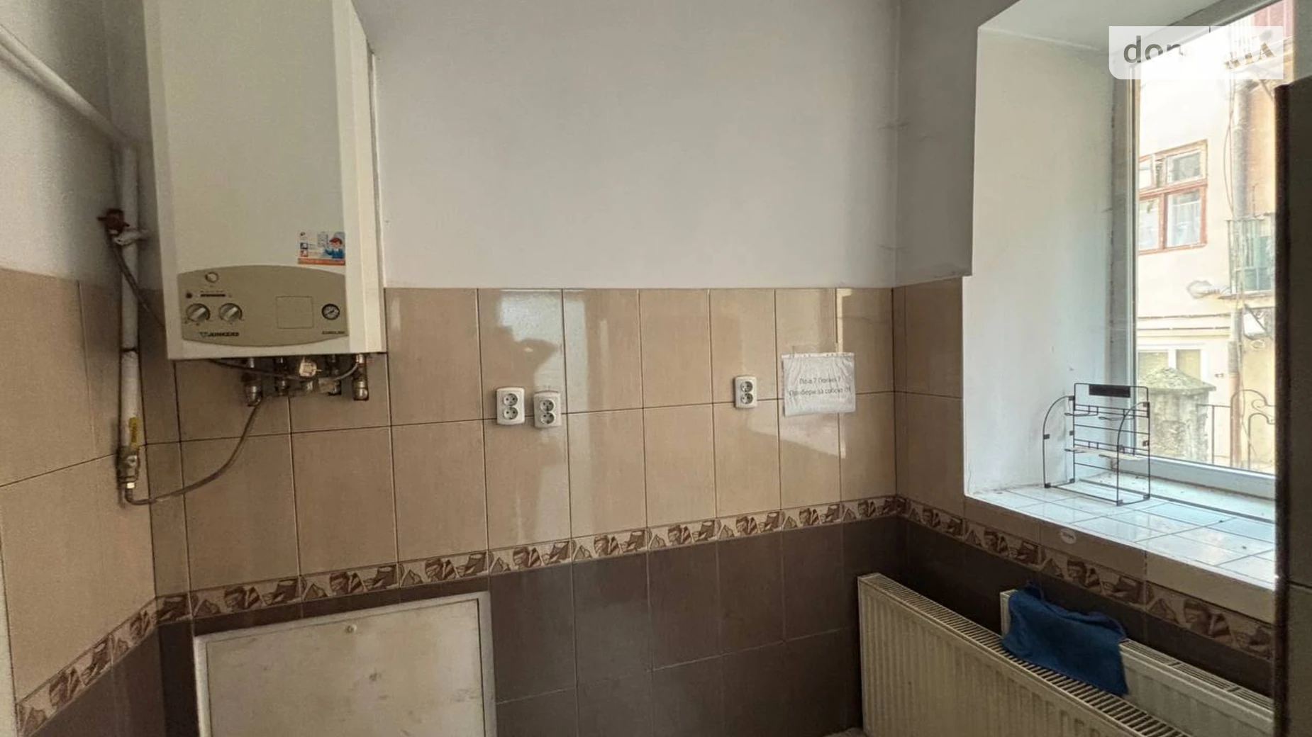 Сдается в аренду помещения свободного назначения 46 кв. м в 3-этажном здании, цена: 700 $ - фото 5