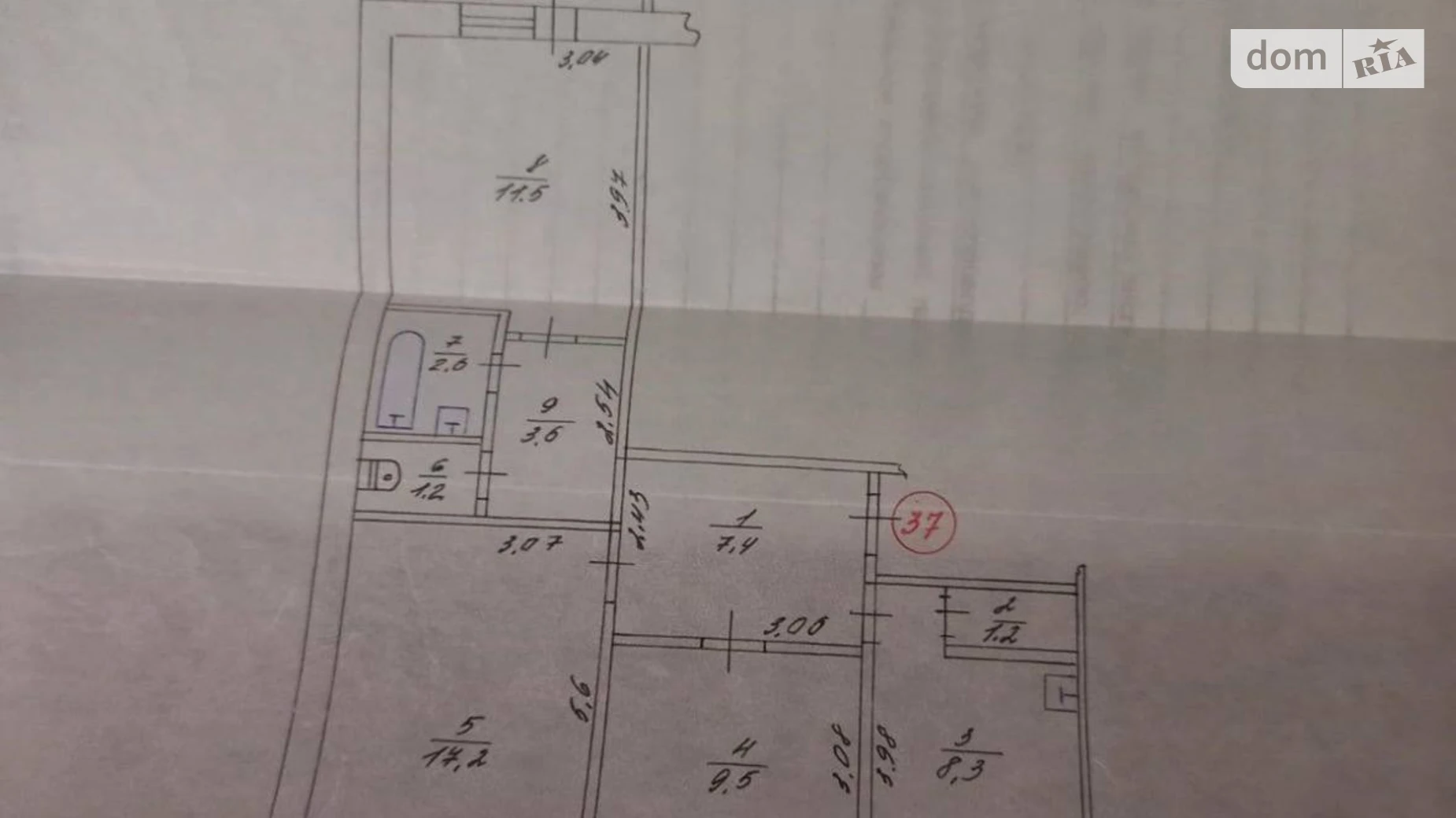 ул. Левка Лукьяненко(Ватутина), 54 Тяжилов Винница - фото 4