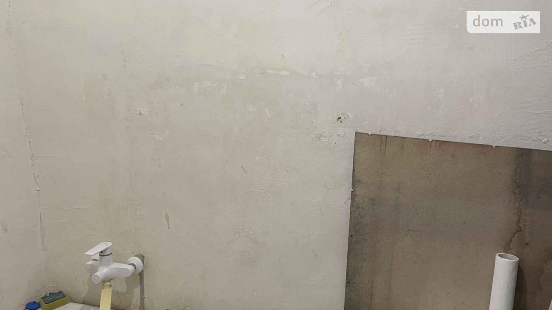 Продається 1-кімнатна квартира 28.7 кв. м у Кременчуку, вул. Республіканська - фото 5