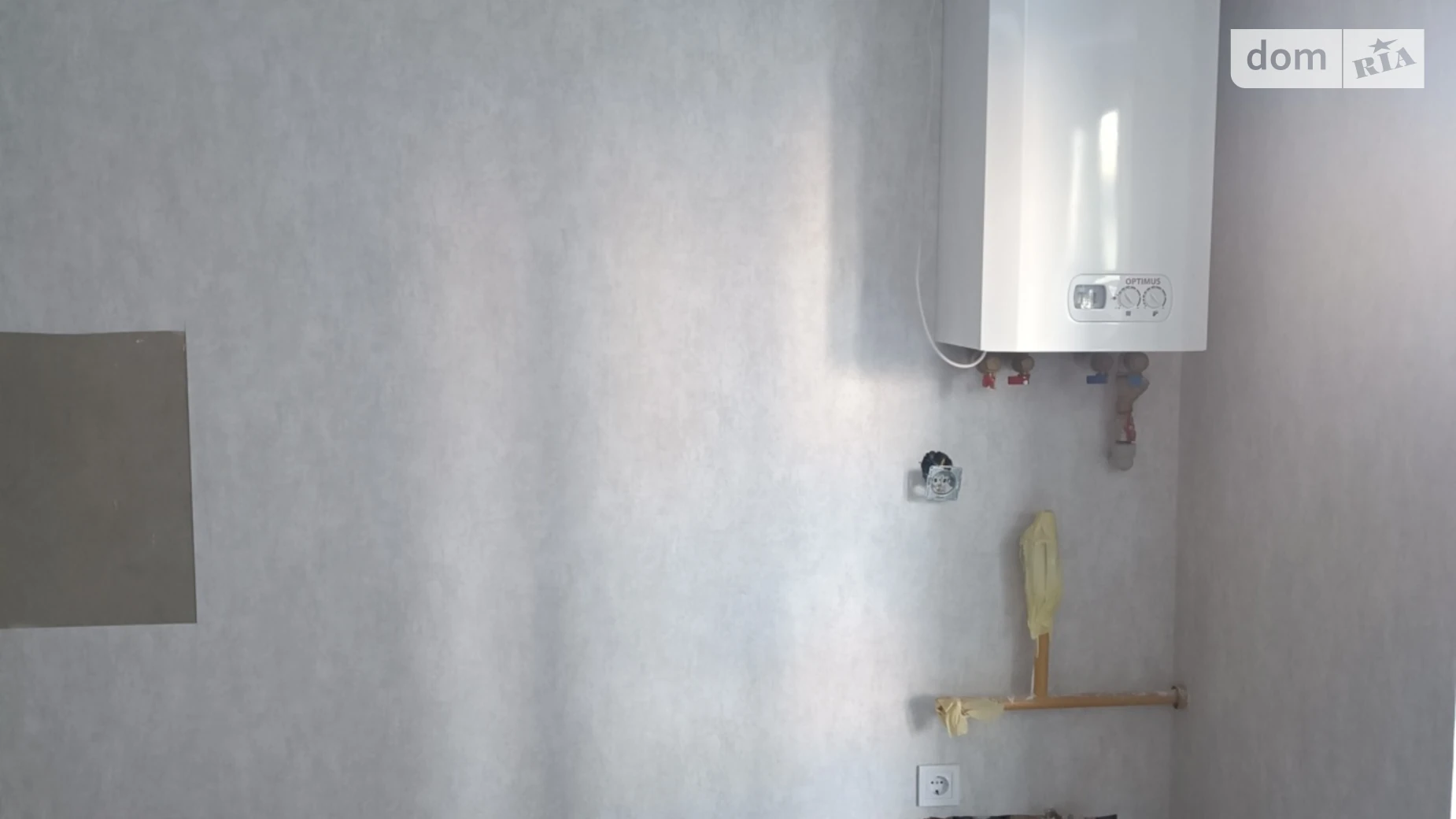 пров. Ясний Староміський Вінниця, цена: 116000 $ - фото 2