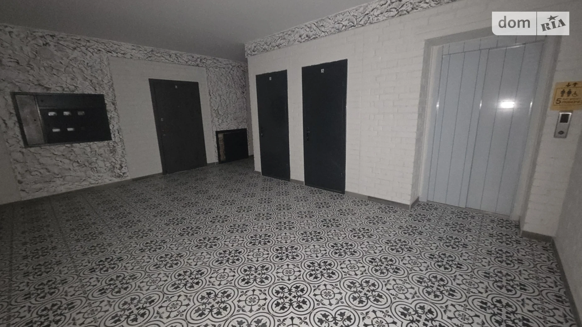 Продается 2-комнатная квартира 63.8 кв. м в Хмельницком, цена: 58000 $ - фото 4