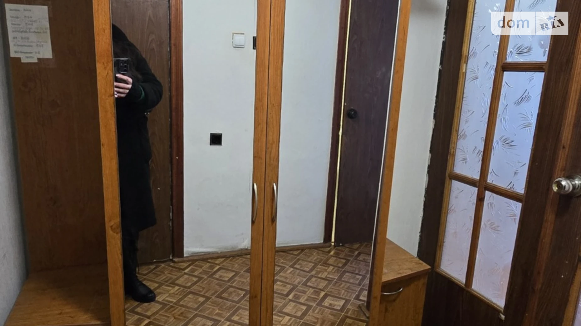 Сдается в аренду 1-комнатная квартира 31 кв. м в Виннице, ул. Васильковая - фото 5