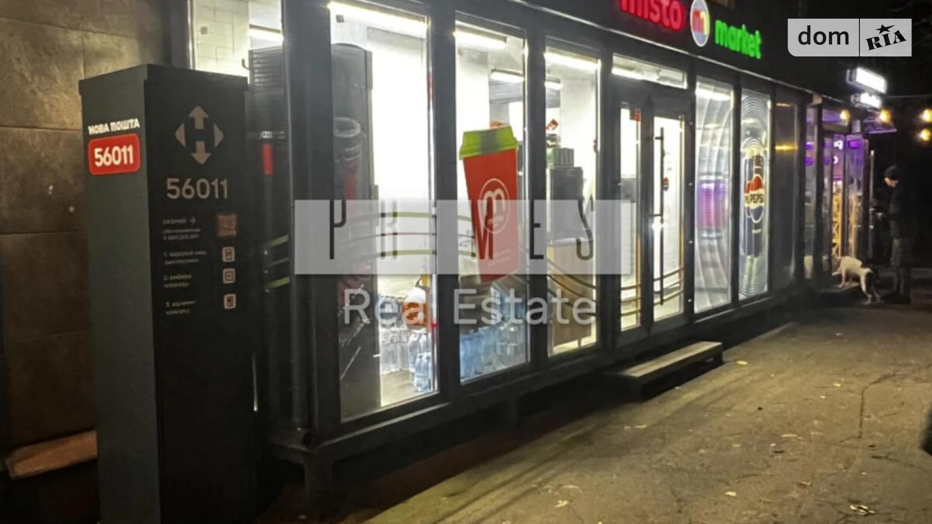 Продается помещения свободного назначения 78.1 кв. м в 5-этажном здании, цена: 300000 $ - фото 2