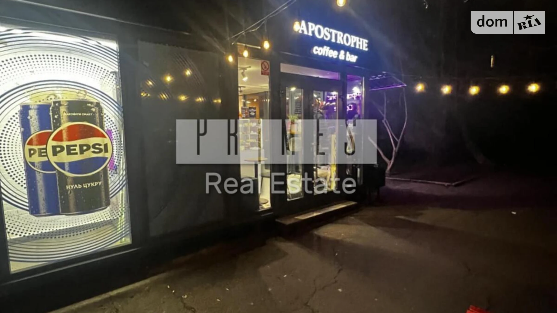 Продается помещения свободного назначения 78.1 кв. м в 5-этажном здании, цена: 300000 $ - фото 4