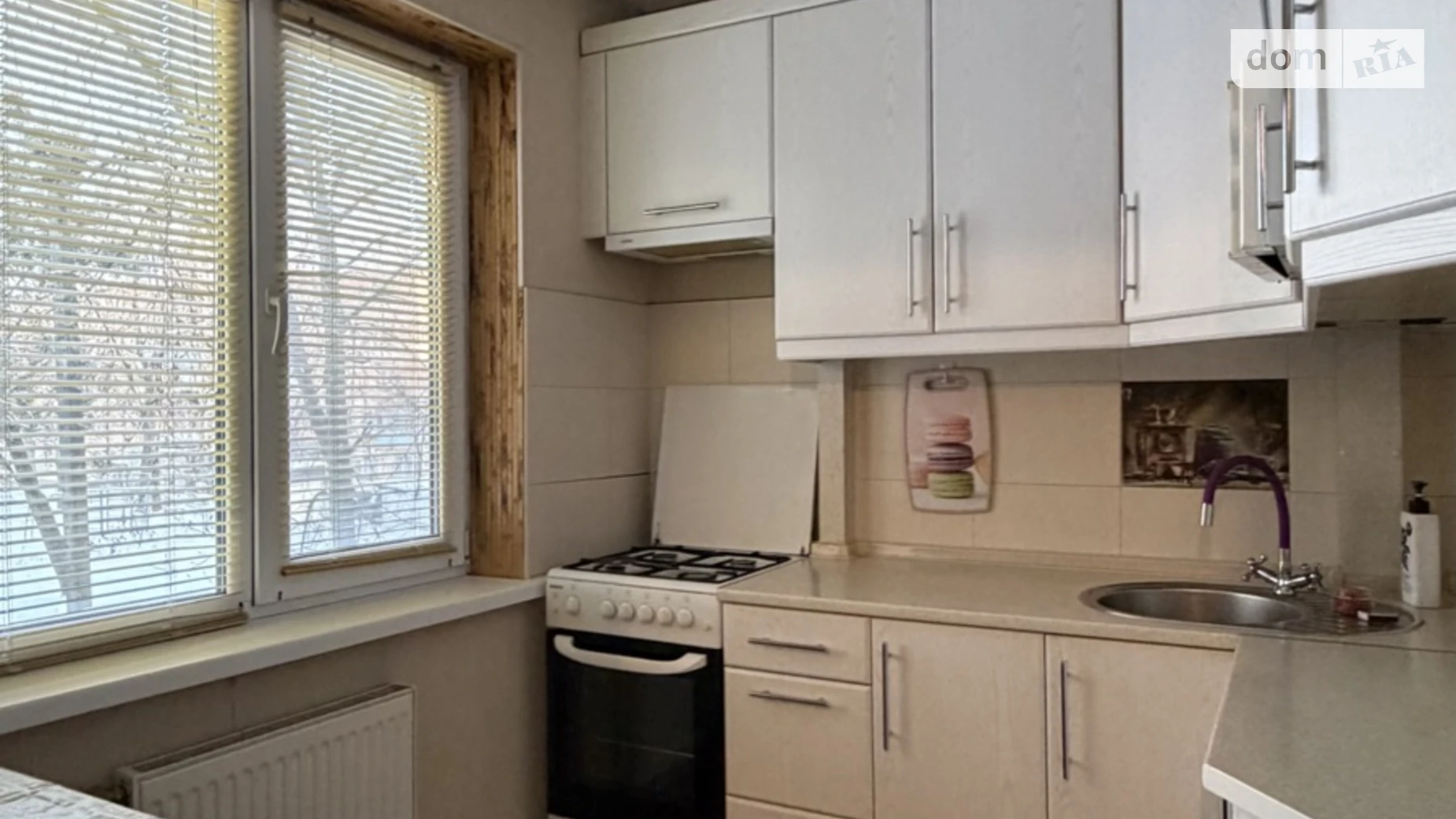 Сдается в аренду 2-комнатная квартира 48 кв. м в Житомире, ул. Ивана Мазепы, 96 - фото 2