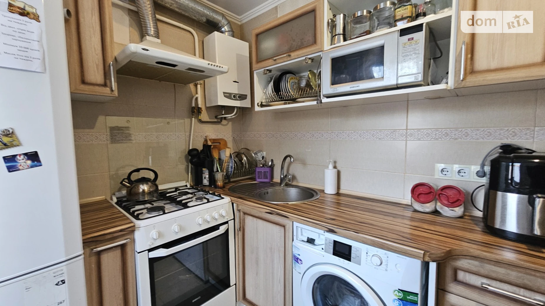 Продається 2-кімнатна квартира 42 кв. м у Черкасах, вул. Дахнівська, 42/1 - фото 5