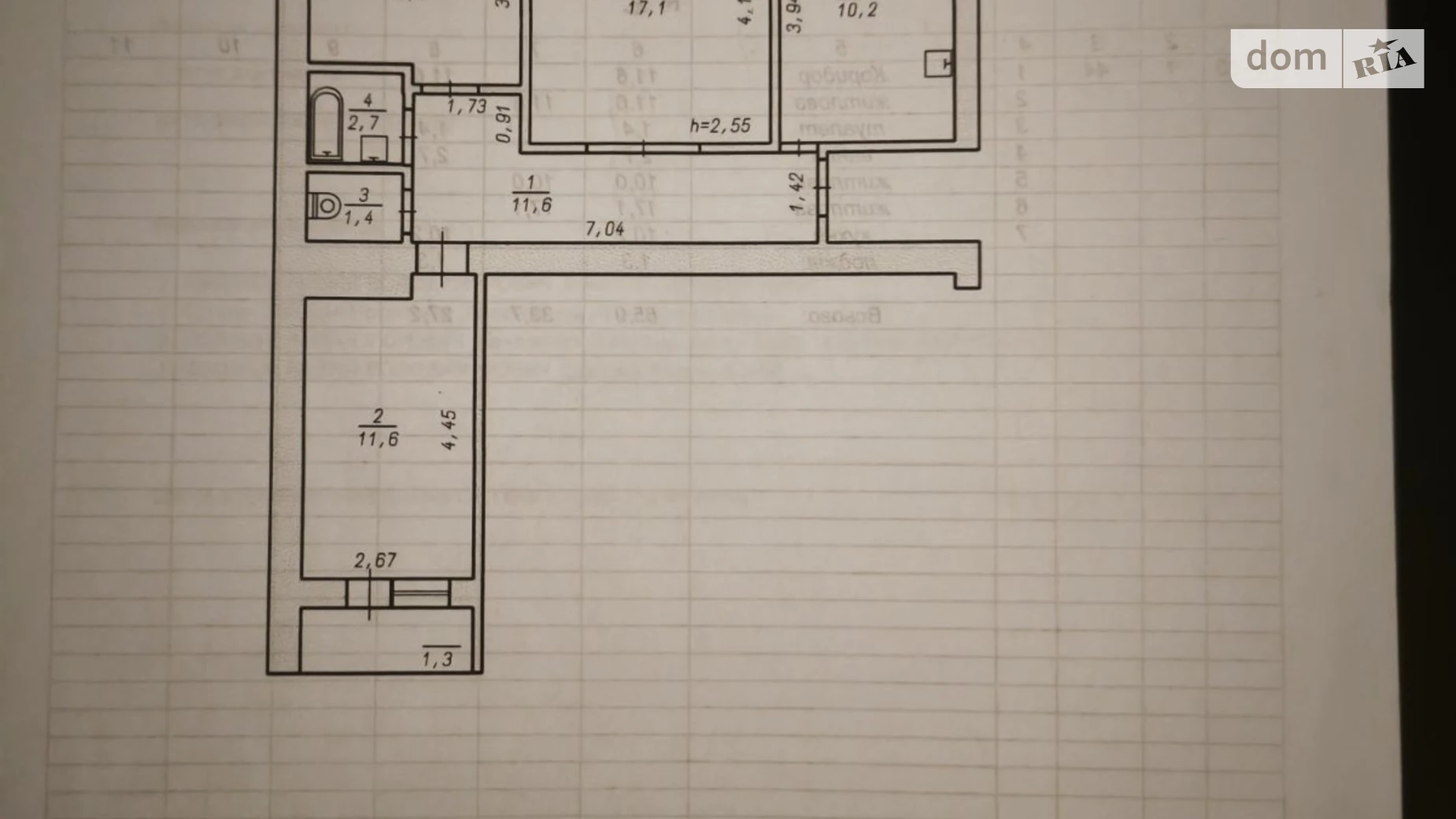 Продается 3-комнатная квартира 65.9 кв. м в Хмельницком, цена: 49000 $ - фото 2