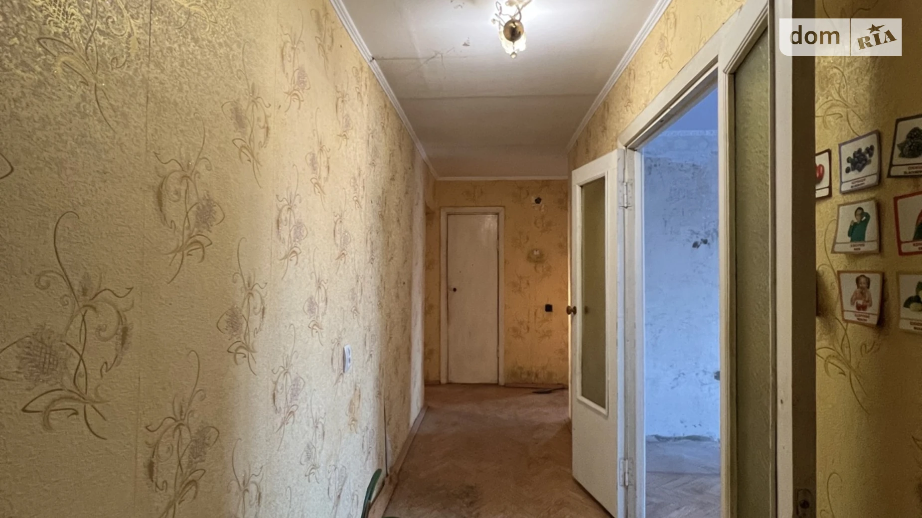 Продается 3-комнатная квартира 65.9 кв. м в Хмельницком, цена: 49000 $ - фото 5