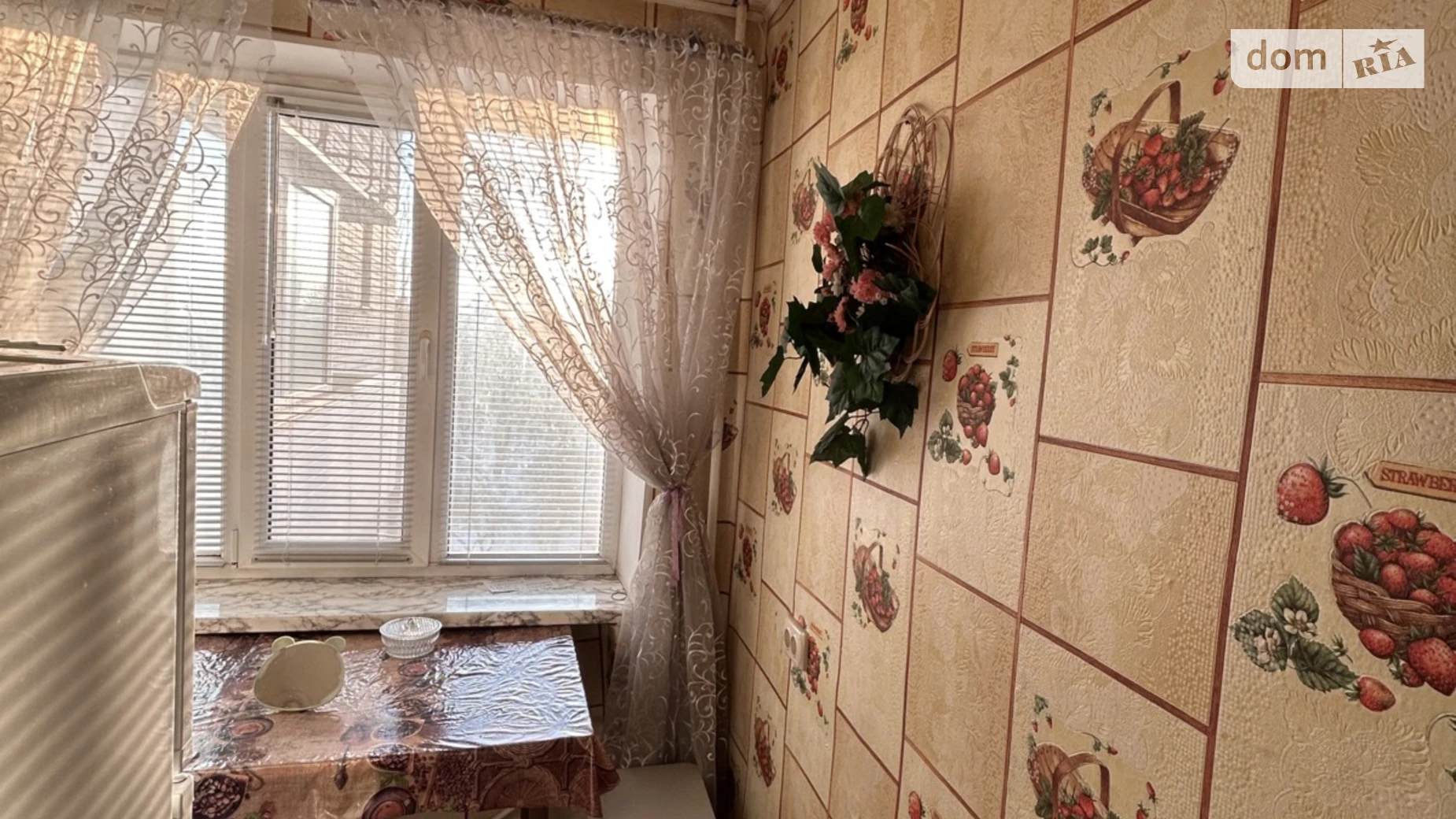 Продається 1-кімнатна квартира 24 кв. м у Черкасах, вул. Вернигори - фото 5