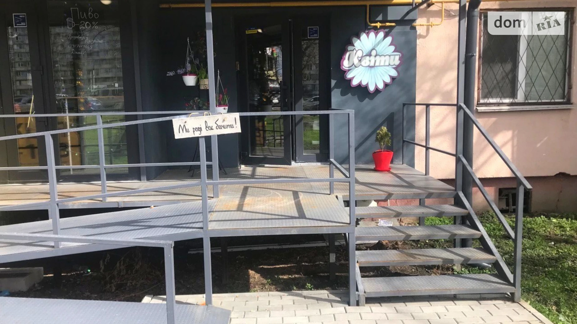 Сдается в аренду помещения свободного назначения 16.9 кв. м в 9-этажном здании, цена: 26000 грн - фото 4