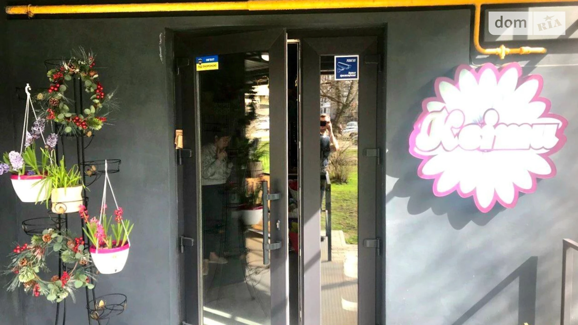 Сдается в аренду помещения свободного назначения 16.9 кв. м в 9-этажном здании, цена: 26000 грн - фото 5