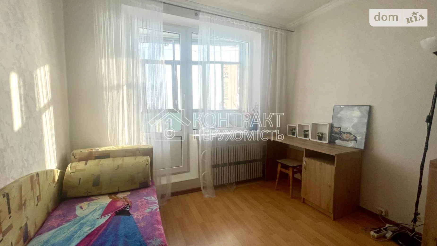 Продается 1-комнатная квартира 33 кв. м в Харькове, цена: 26500 $ - фото 4