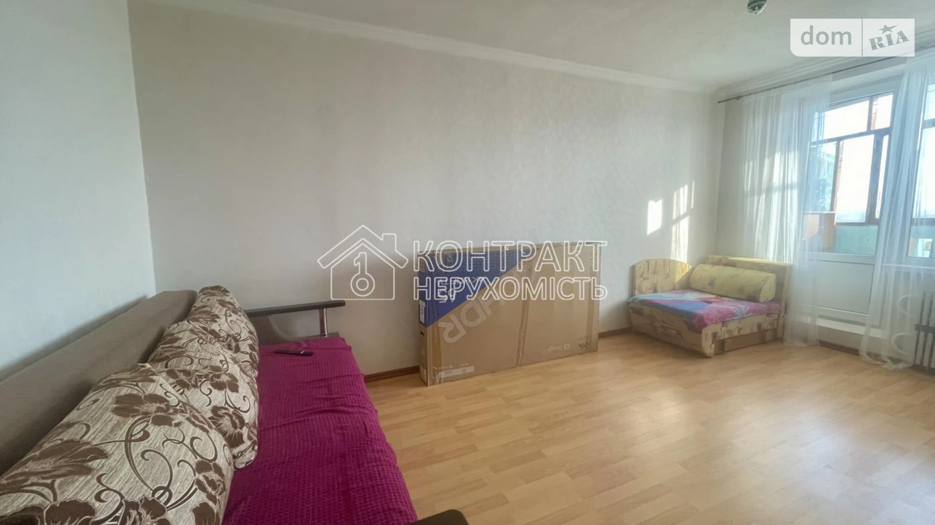 Продается 1-комнатная квартира 33 кв. м в Харькове, цена: 26500 $ - фото 5