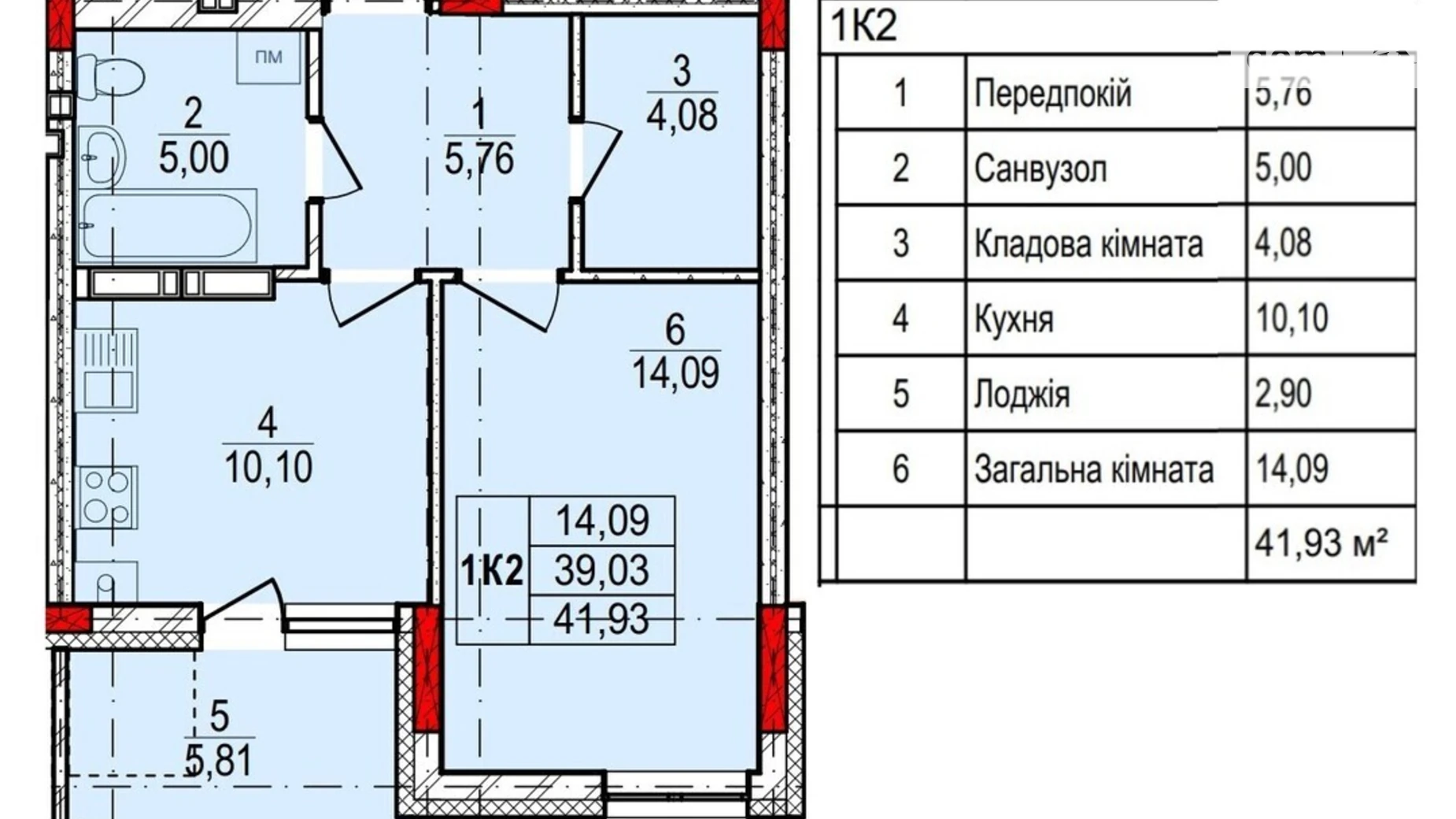 Продается 1-комнатная квартира 41.93 кв. м в Зарванцах, ул. Сосновая - фото 2