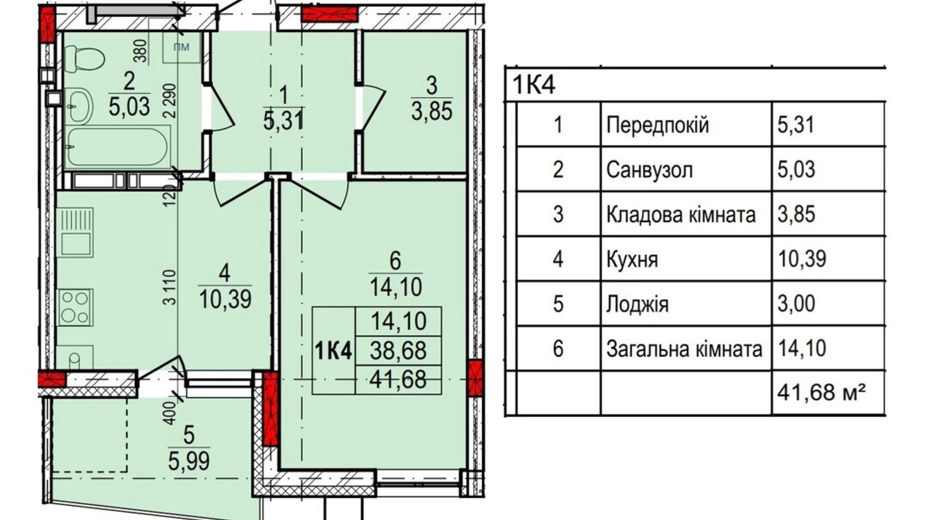 Продается 1-комнатная квартира 41.68 кв. м в Зарванцах, ул. Сосновая - фото 2