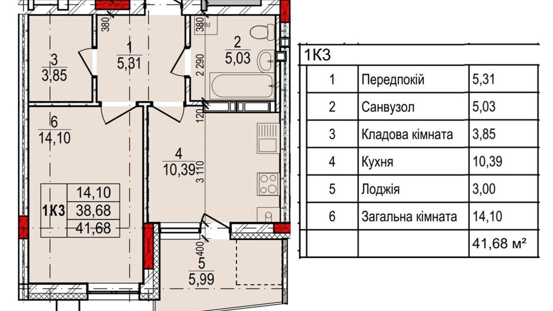 Продается 1-комнатная квартира 41.68 кв. м в Зарванцах, ул. Сосновая - фото 2