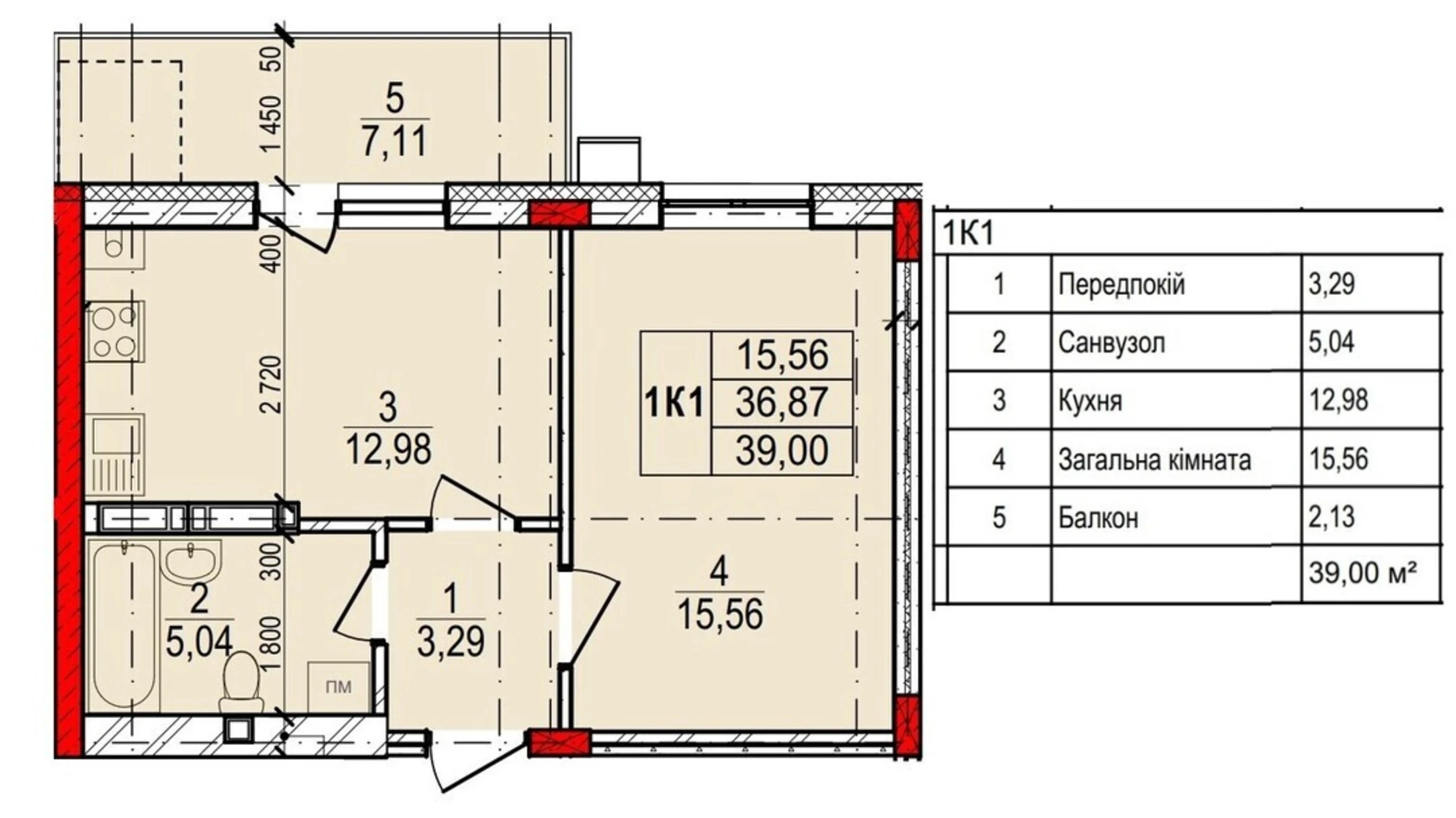 Продается 1-комнатная квартира 39 кв. м в Зарванцах, ул. Сосновая - фото 2