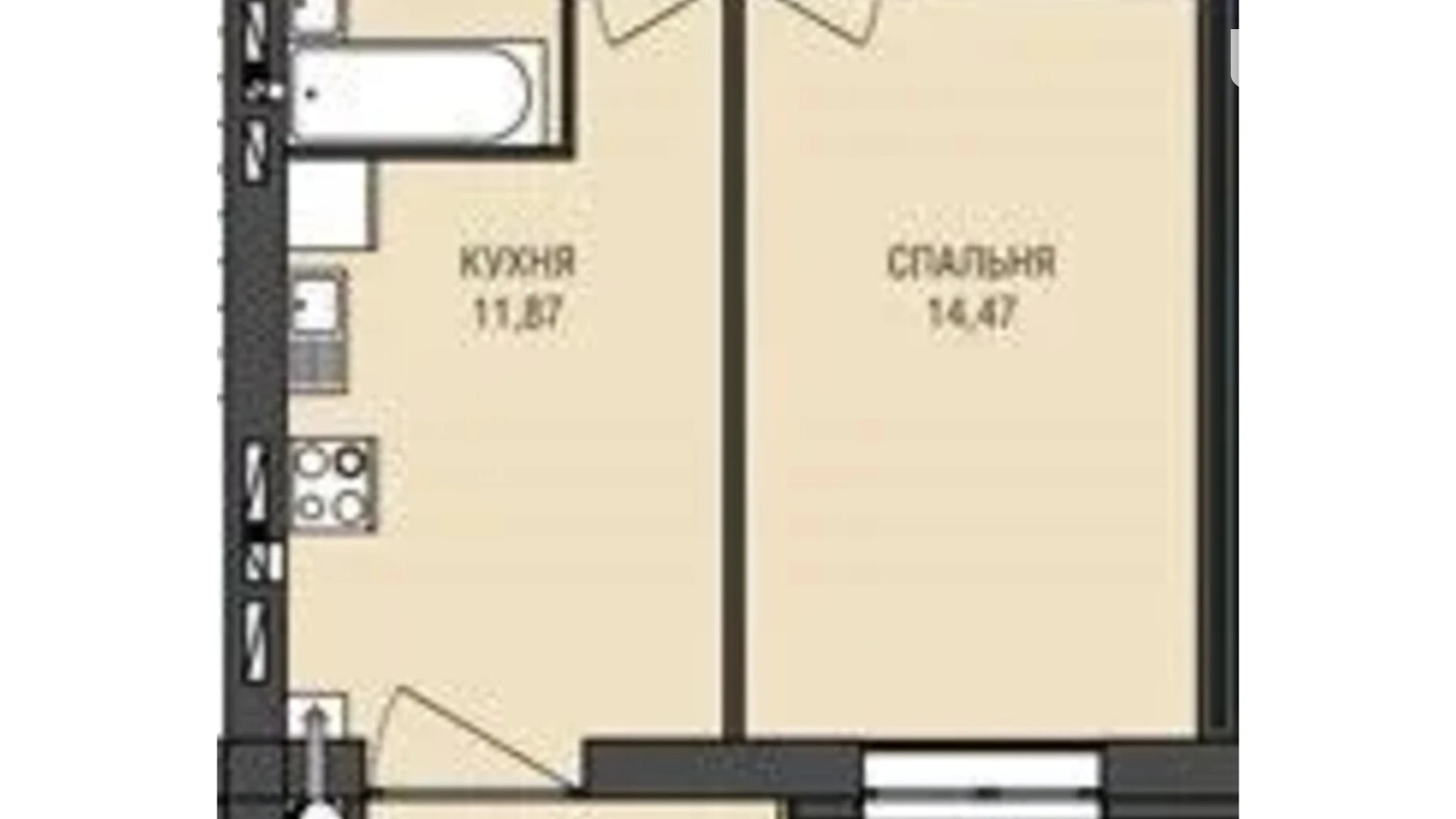 Продается 1-комнатная квартира 42.59 кв. м в Житомире, ул. Святослава Рихтера, 40 - фото 2