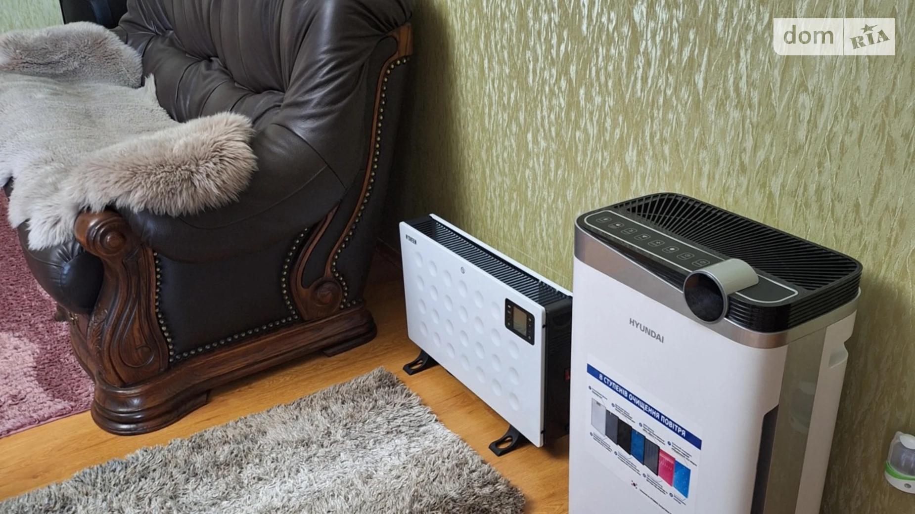 Сдается в оренду частина будинку 25 кв. м з верандою, цена: 15000 грн - фото 5