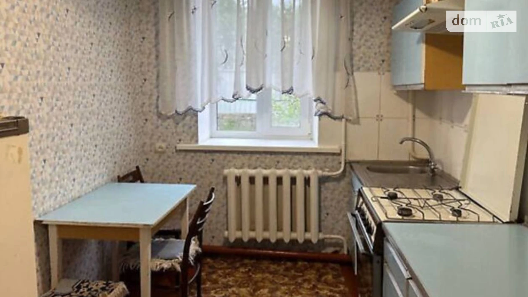 Сдается в аренду часть дома 40 кв. м с подвалом, цена: 9000 грн - фото 2