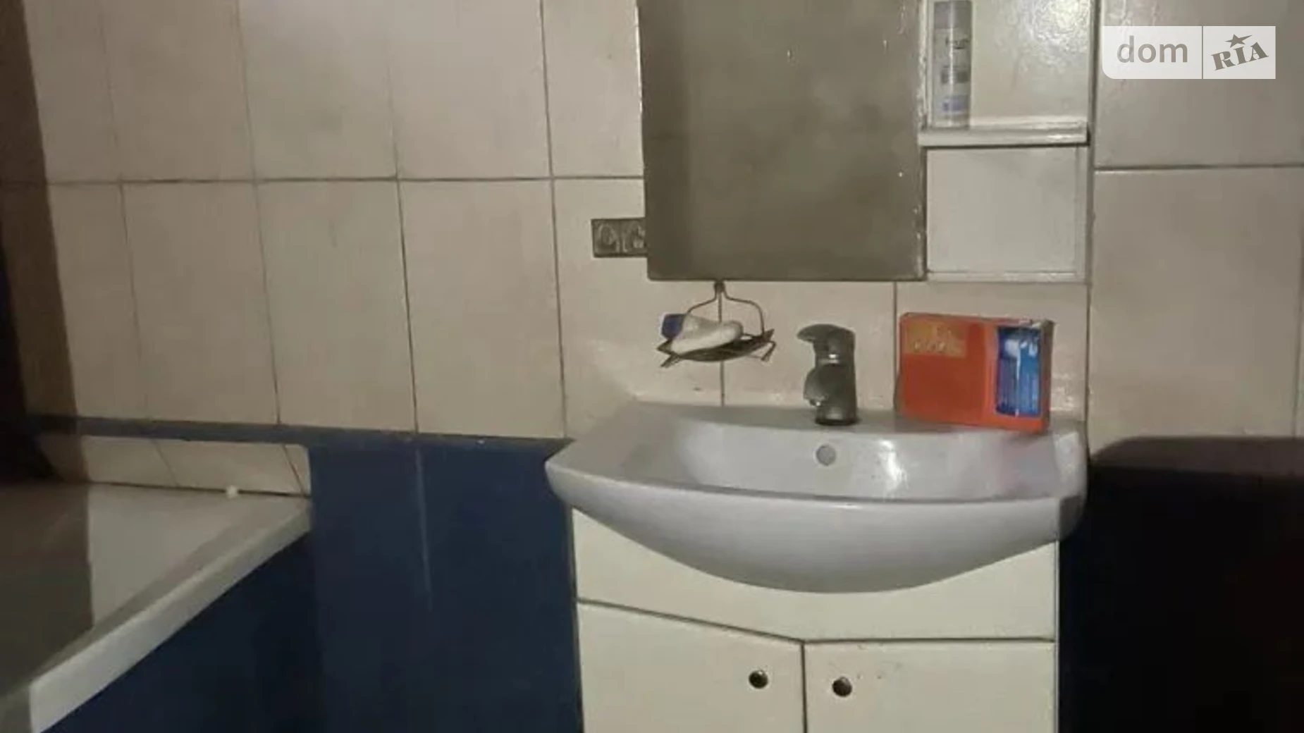 Продается одноэтажный дом 62.1 кв. м с террасой, цена: 32000 $ - фото 4