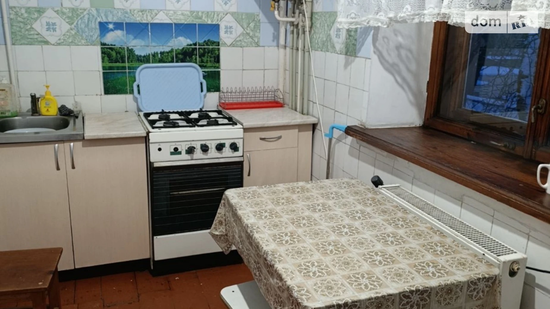 Сдается в аренду 1-комнатная квартира 42 кв. м в Хмельницком, ул. Героев Национальной гвардии Украины(Строителей) - фото 5