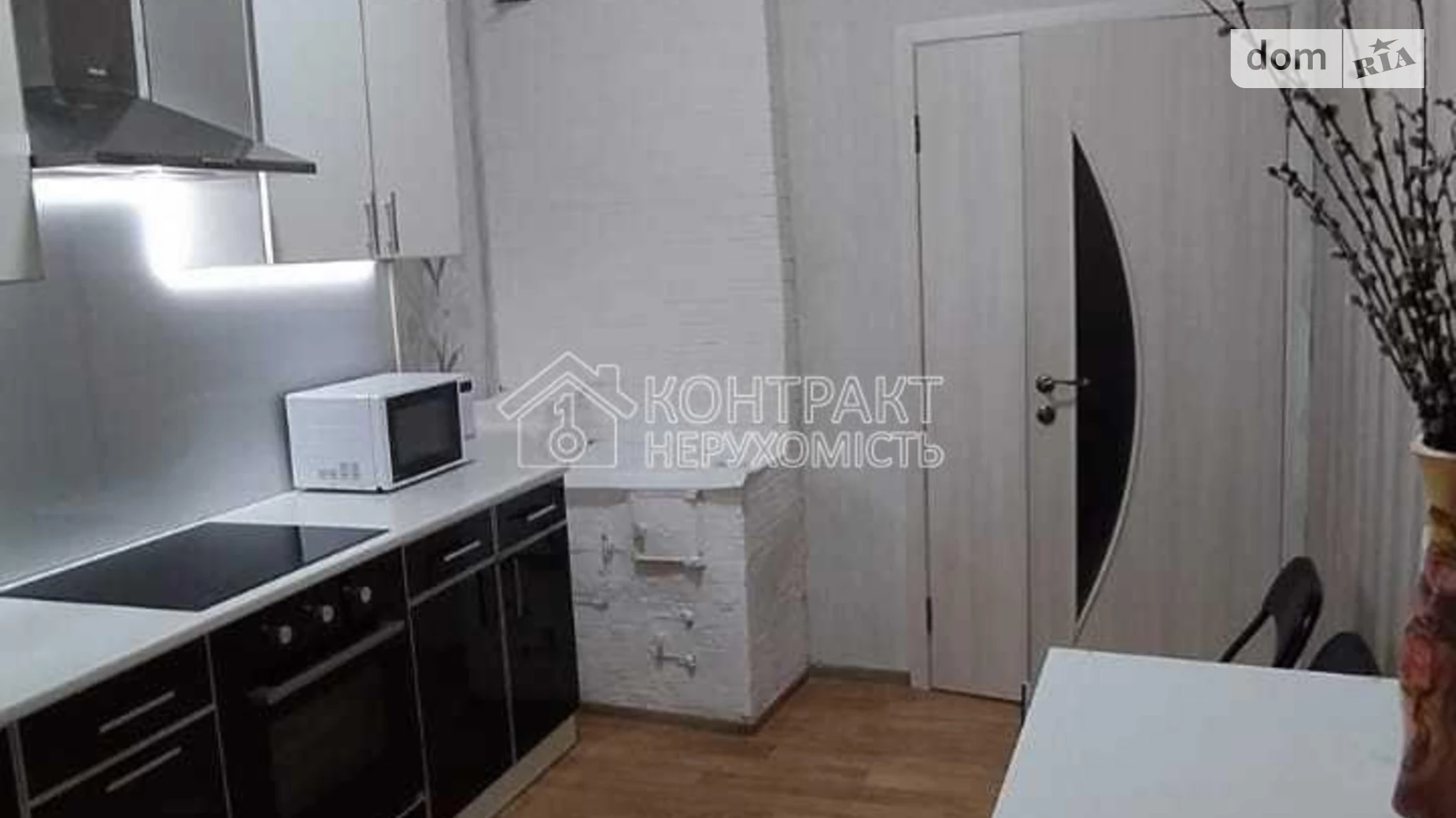 Продается 1-комнатная квартира 27.3 кв. м в Харькове, ул. Восьмого Марта - фото 3