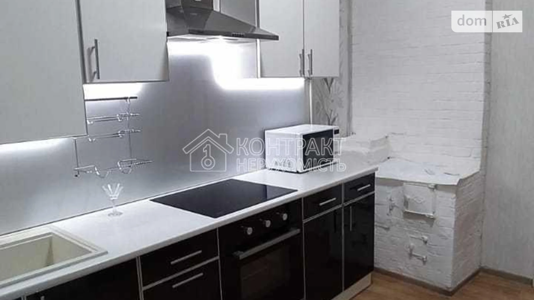 Продается 1-комнатная квартира 27.3 кв. м в Харькове, ул. Восьмого Марта - фото 2