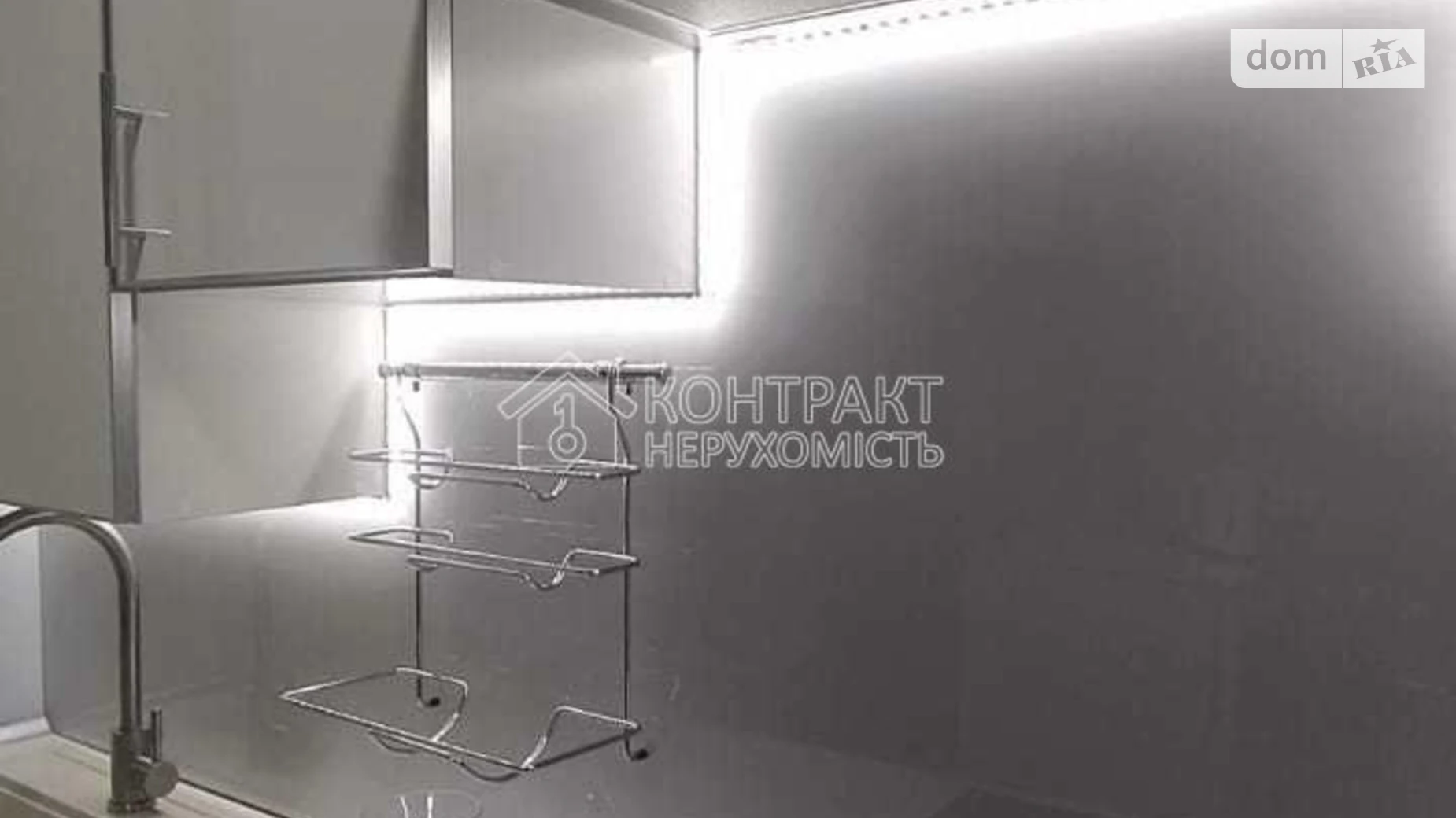 Продается 1-комнатная квартира 27.3 кв. м в Харькове, ул. Восьмого Марта - фото 5