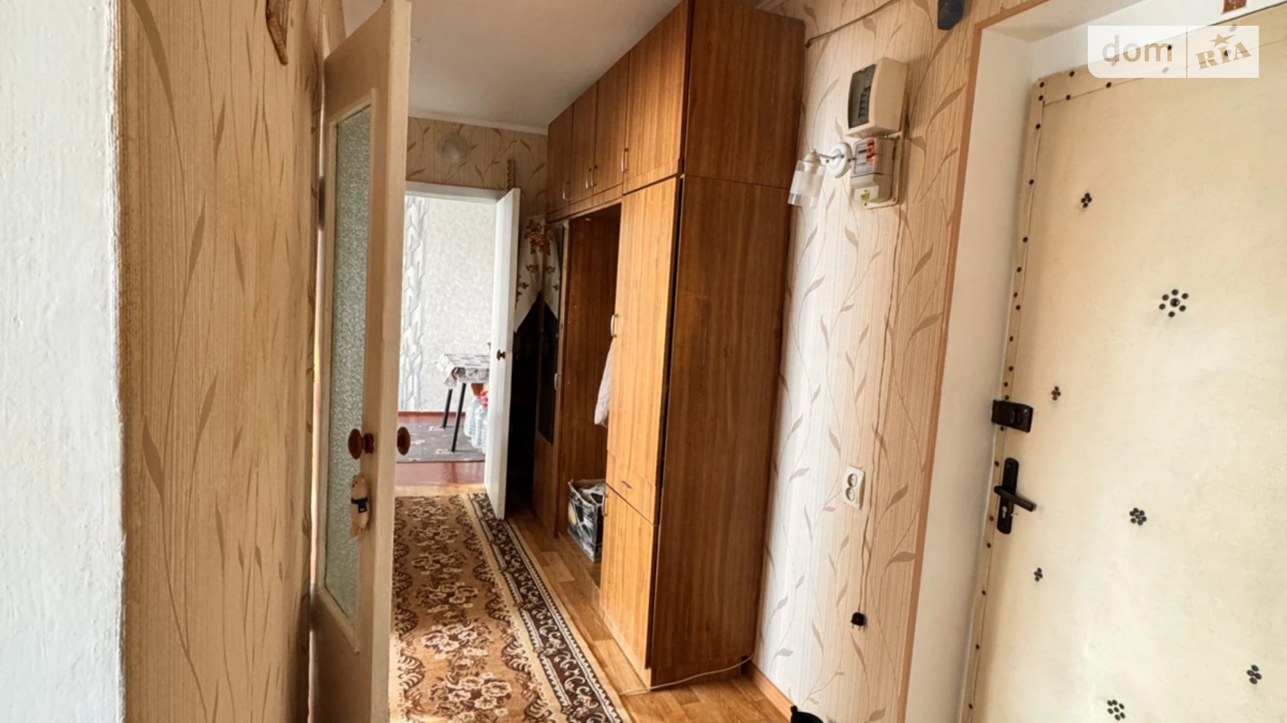 ул. Игоря Бедзая(Чкалова (Центр)) Центр Николаев, цена: 33000 $ - фото 3