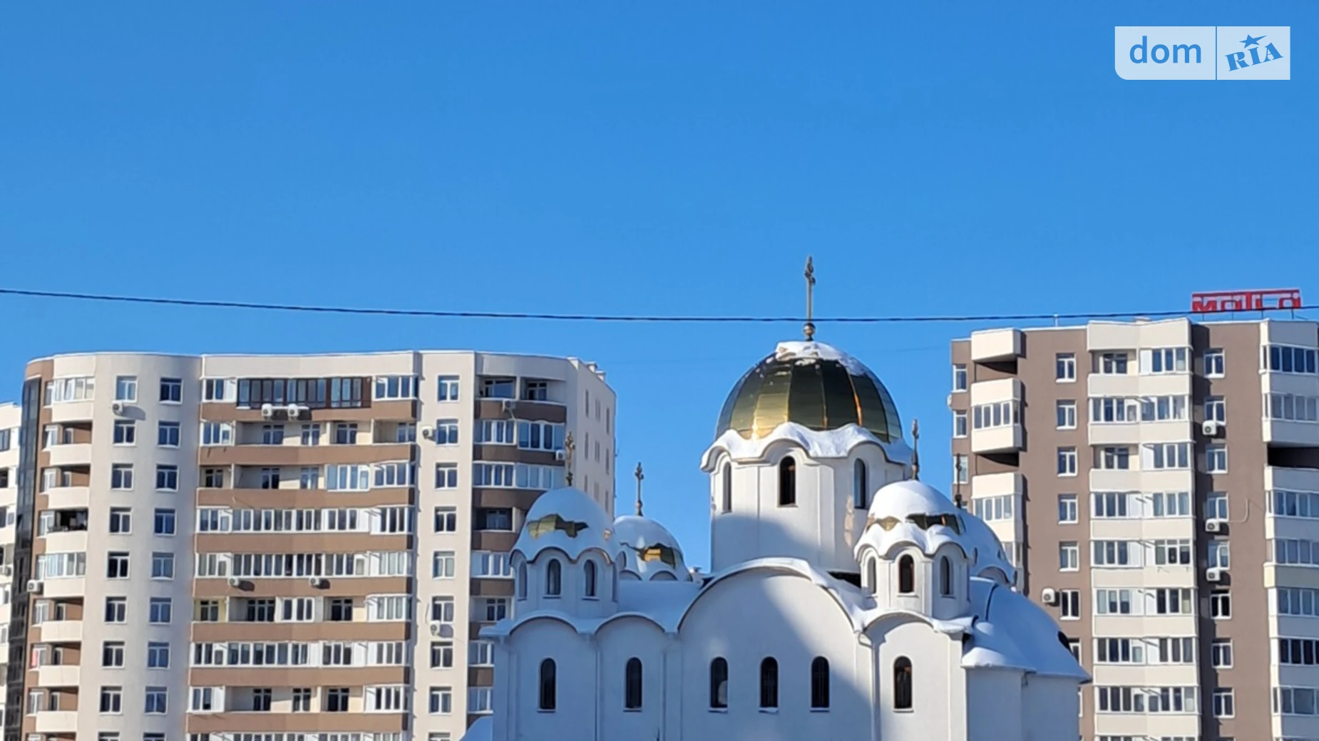 2-комнатная квартира 54 кв. м в Тернополе, цена: 76900 $ - фото 2