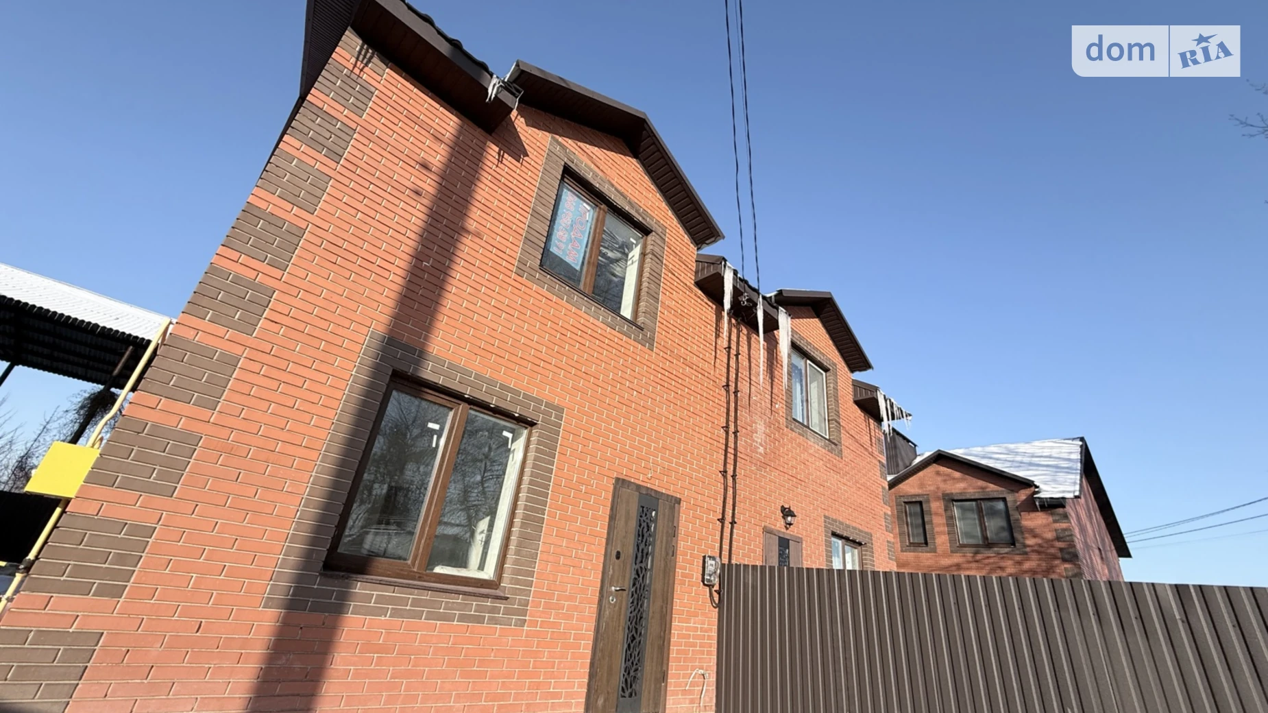 ул. Соборная Зарванцы, цена: 73000 $ - фото 2