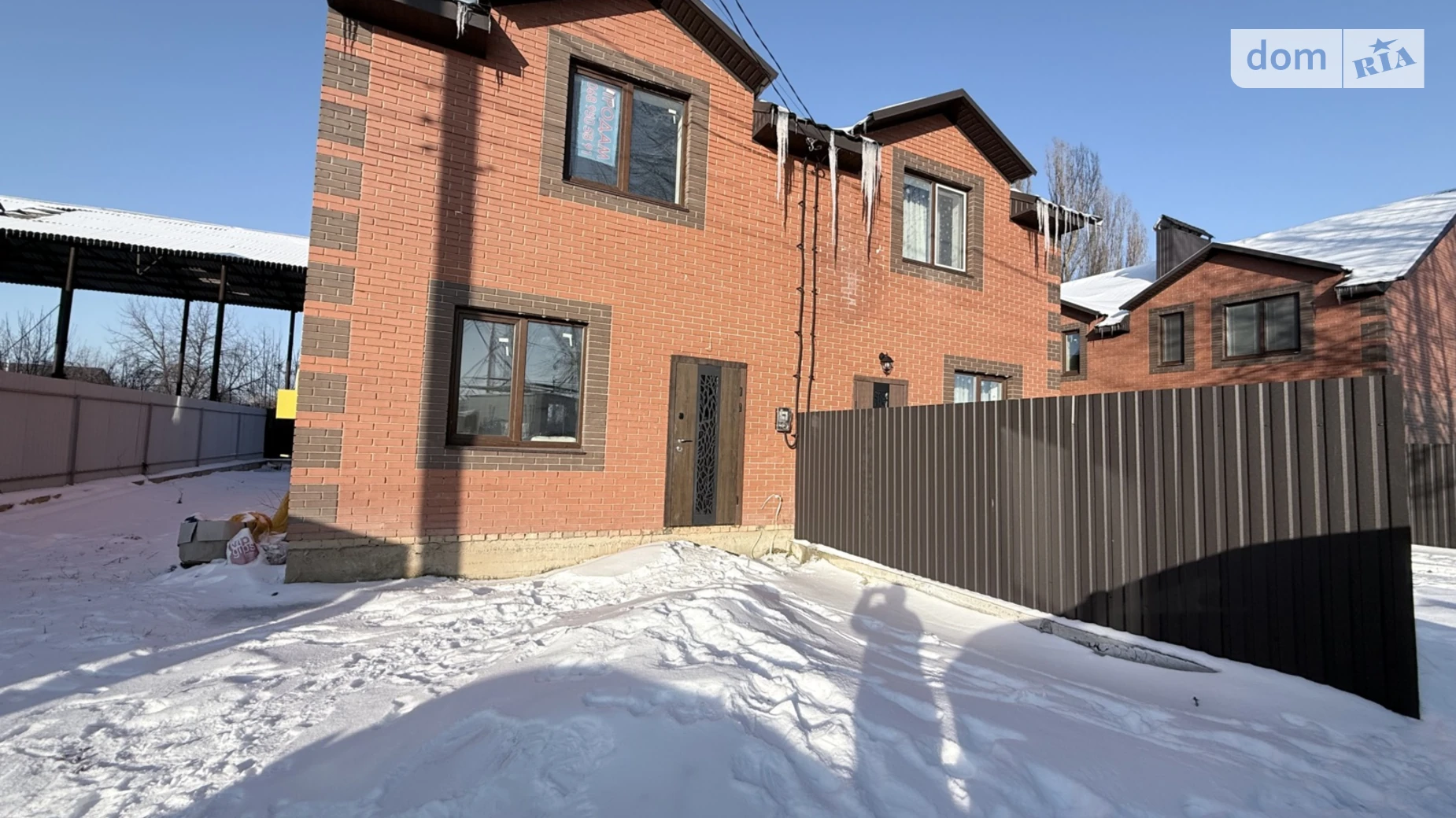 ул. Соборная Зарванцы, цена: 73000 $ - фото 4