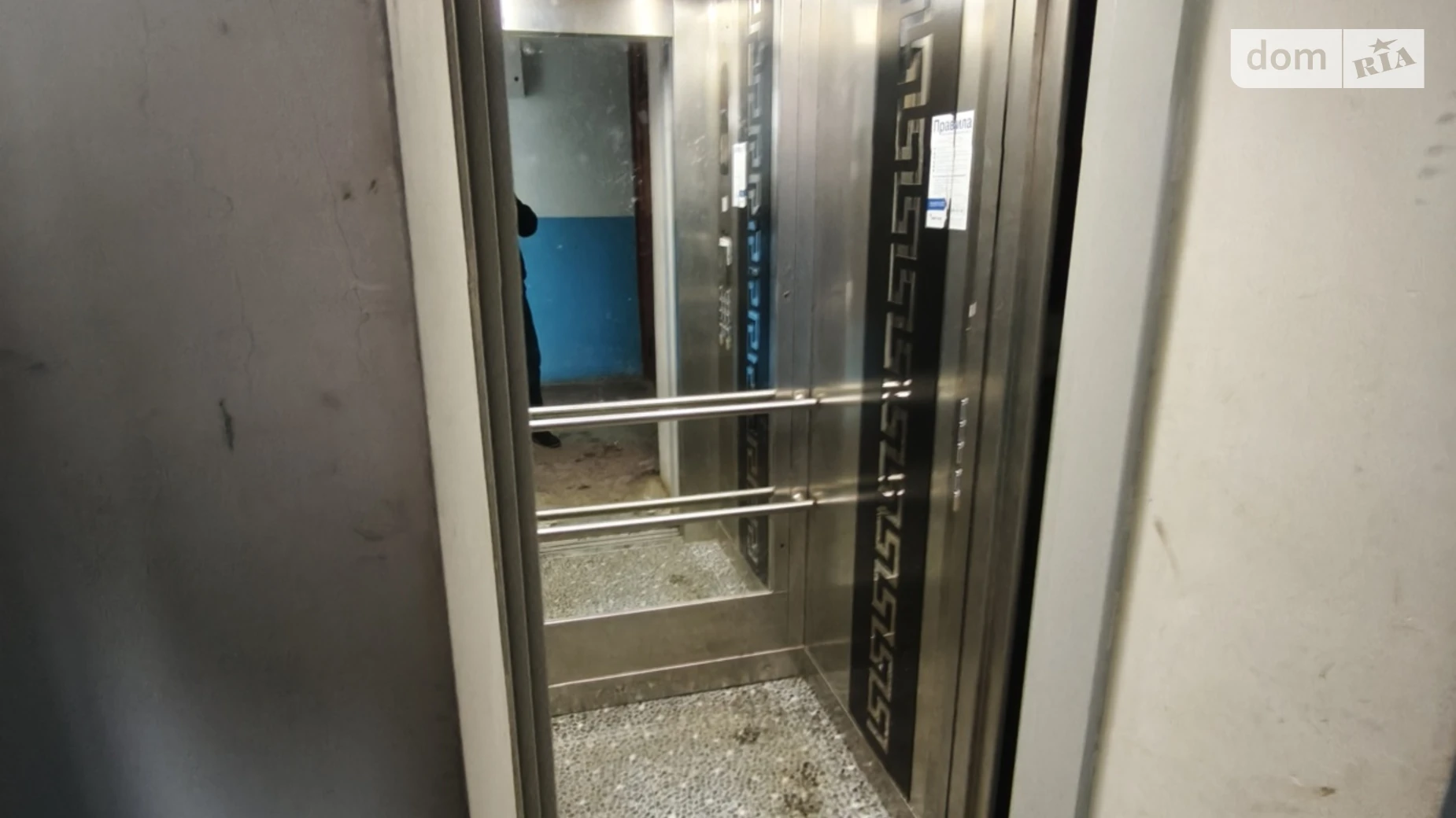 Продается комната 20 кв. м в Львове, цена: 18500 $ - фото 3