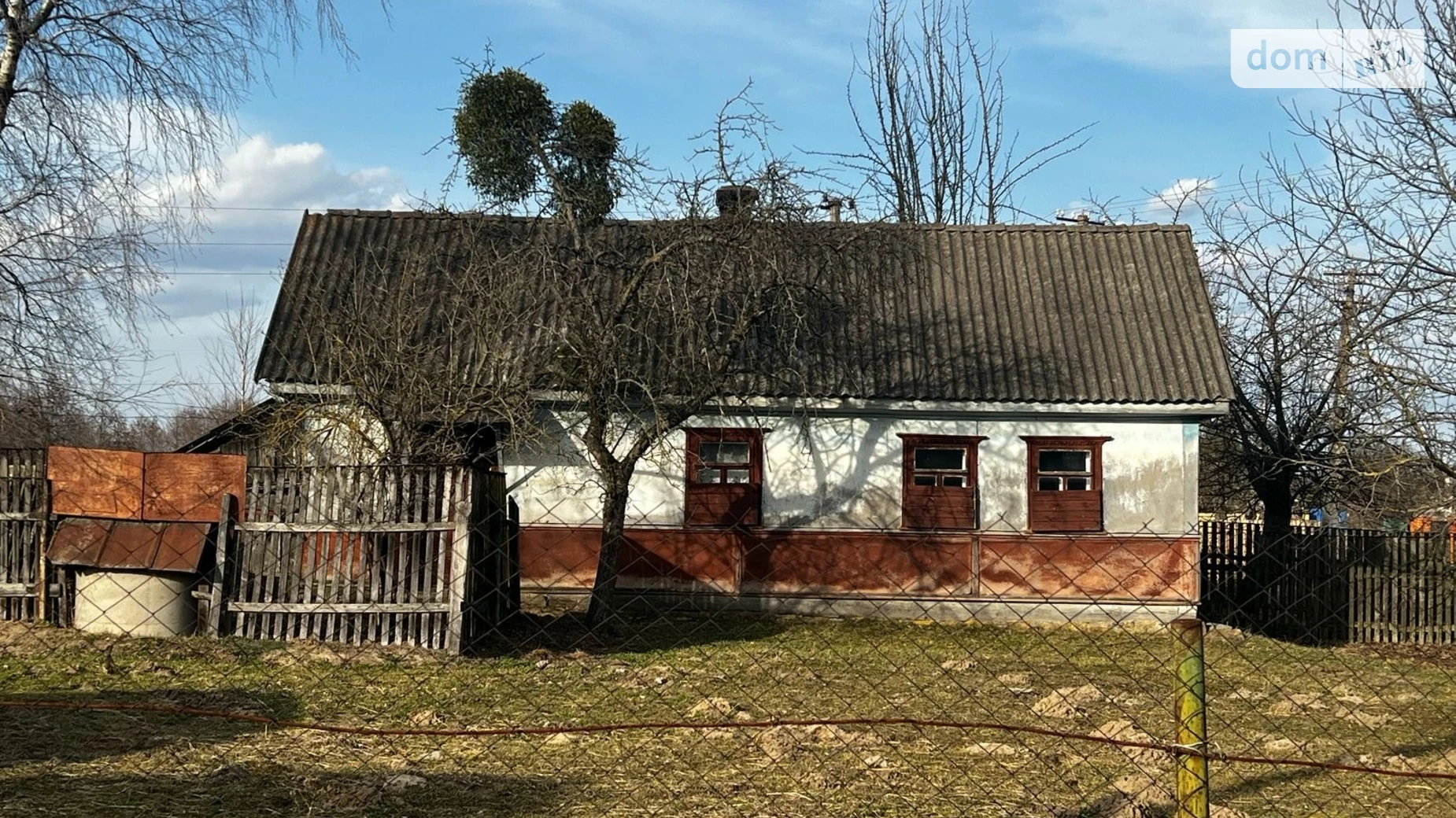 Продается одноэтажный дом 37.18 кв. м с мебелью, цена: 10000 $ - фото 2