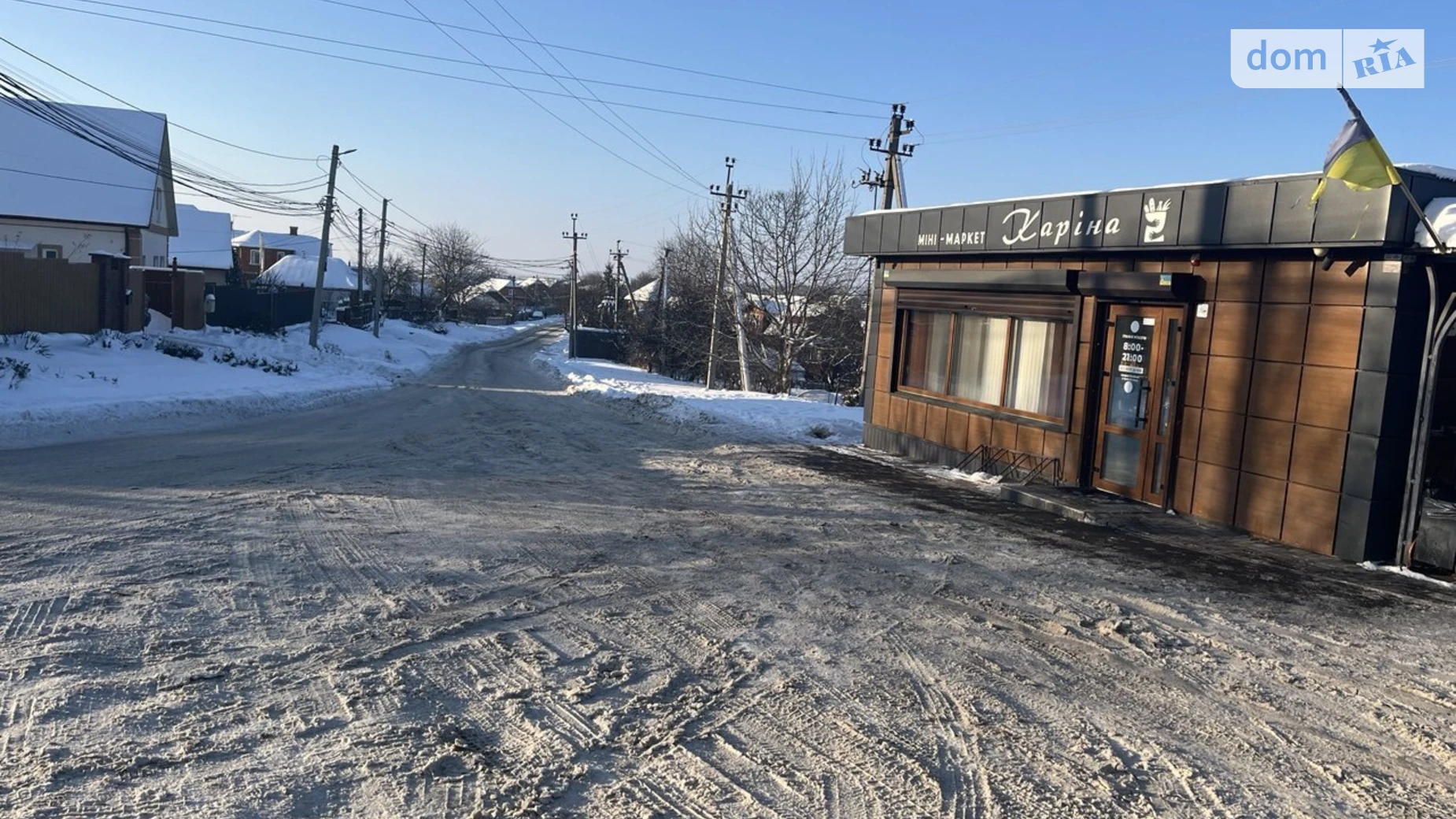 Продается земельный участок 6 соток в Хмельницкой области, цена: 7700 $ - фото 2