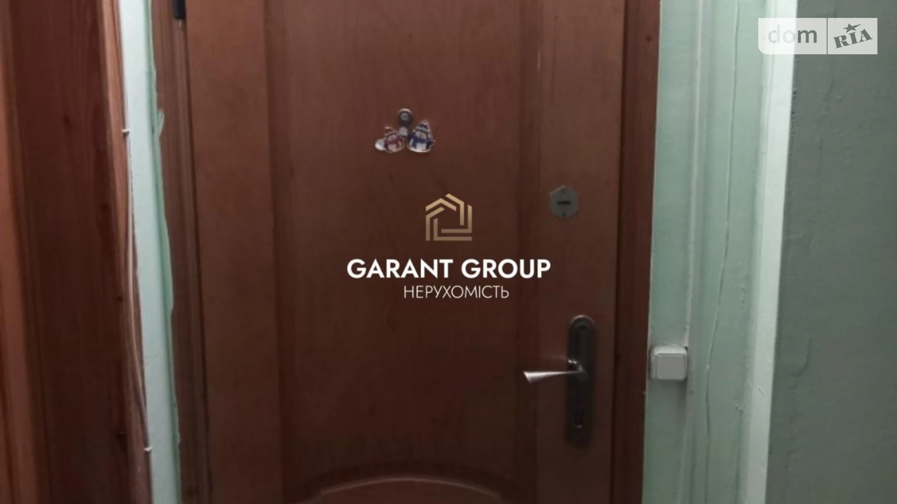 ул. Давида Ойстраха Поселок Котовского Одесса, цена: 11000 $ - фото 3