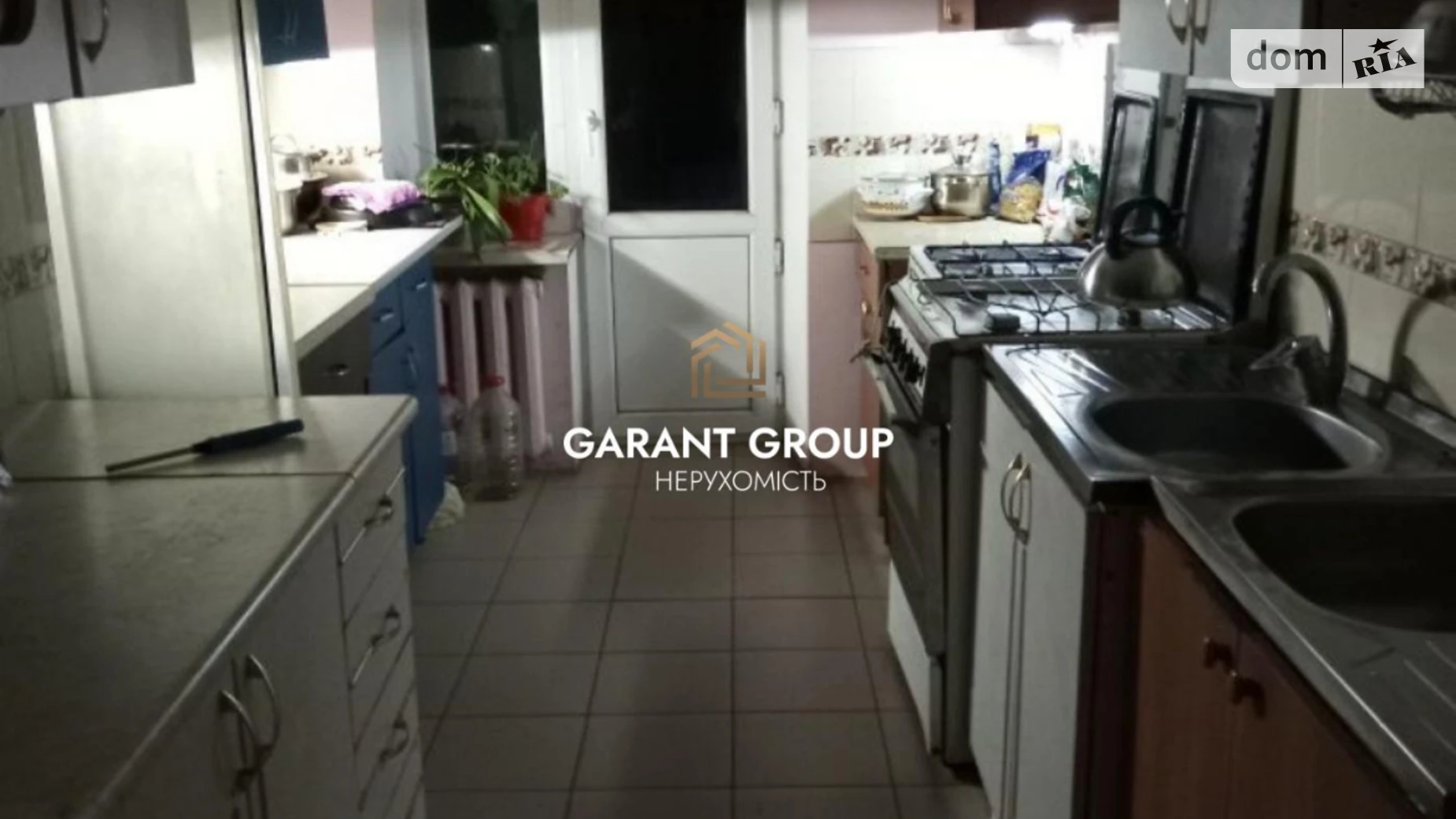 ул. Давида Ойстраха Поселок Котовского Одесса, цена: 11000 $ - фото 4