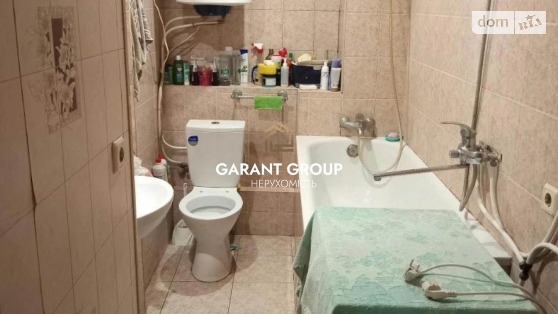 ул. Давида Ойстраха Поселок Котовского Одесса, цена: 11000 $ - фото 5