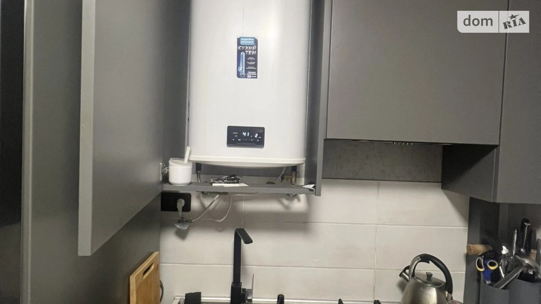 Продается 2-комнатная квартира 47.2 кв. м в Хмельницком, цена: 55000 $ - фото 2