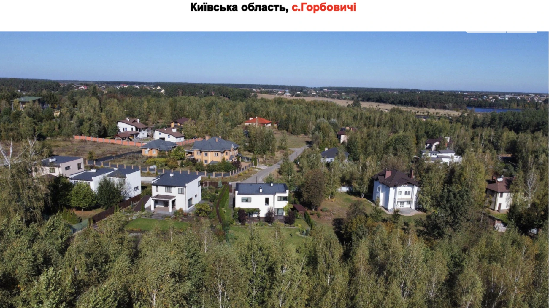 Продается земельный участок 335 соток в Киевской области, цена: 771000 $ - фото 2