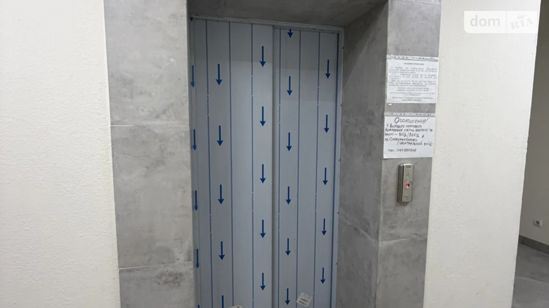 Продается 1-комнатная квартира 48.7 кв. м в Днепре, цена: 37000 $ - фото 3