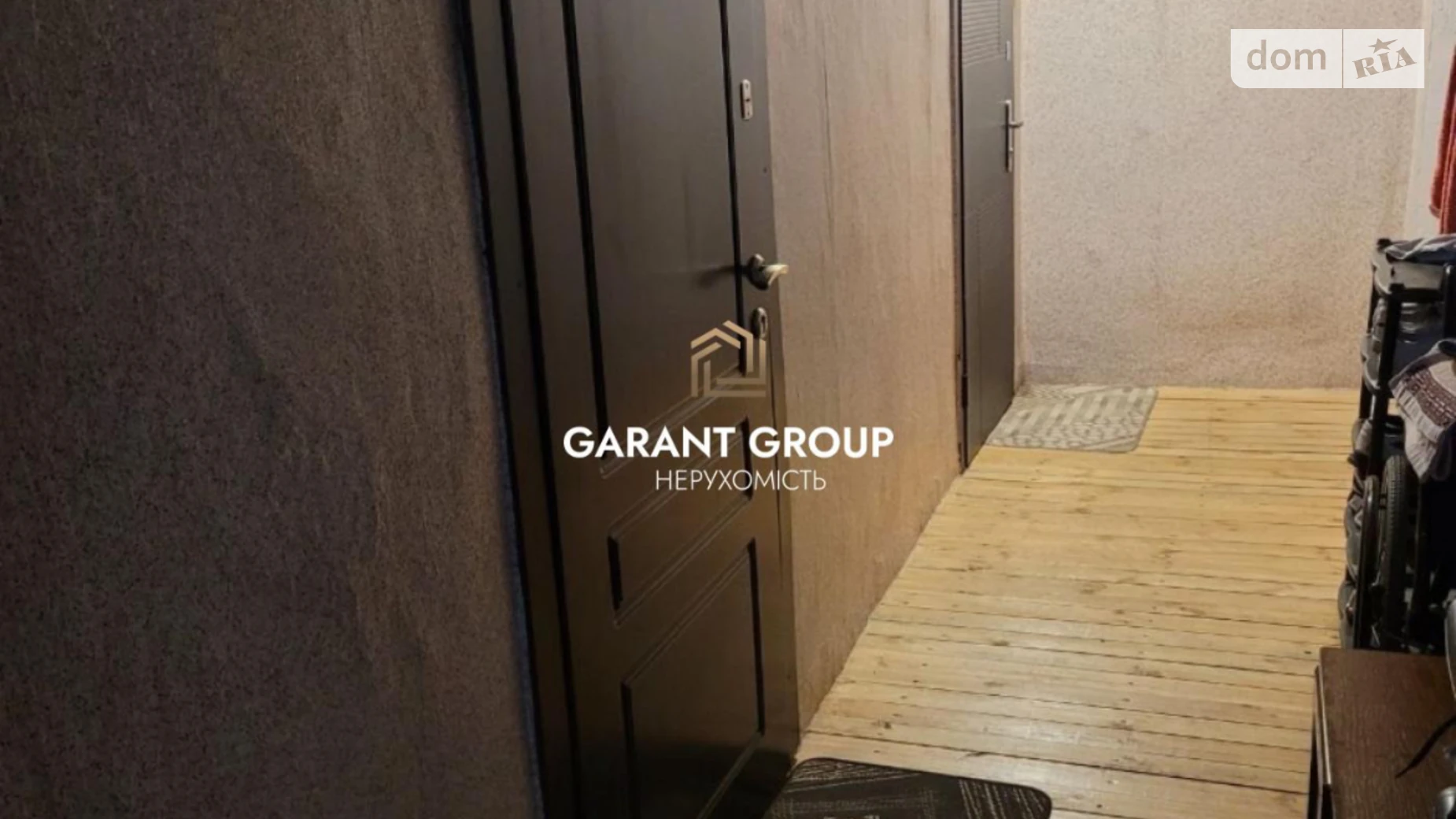 ул. Дальницкая Бугаёвка Одесса, цена: 12500 $ - фото 3