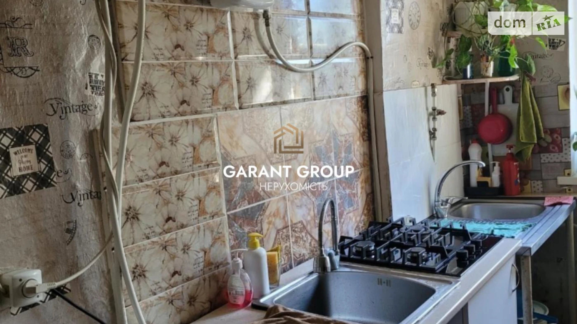 ул. Дальницкая Бугаёвка Одесса, цена: 12500 $ - фото 5