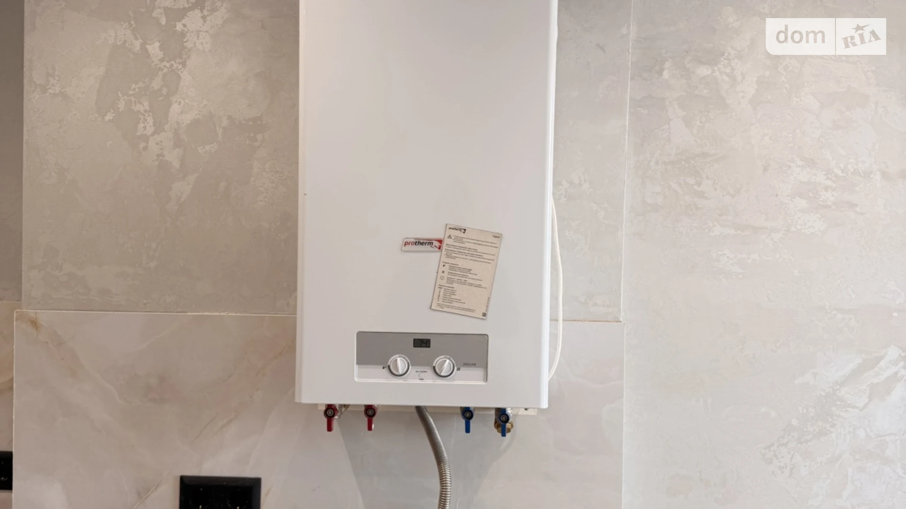 Продается 2-комнатная квартира 60 кв. м в Гостомеле, ул. Молодежная, 11/5 - фото 3