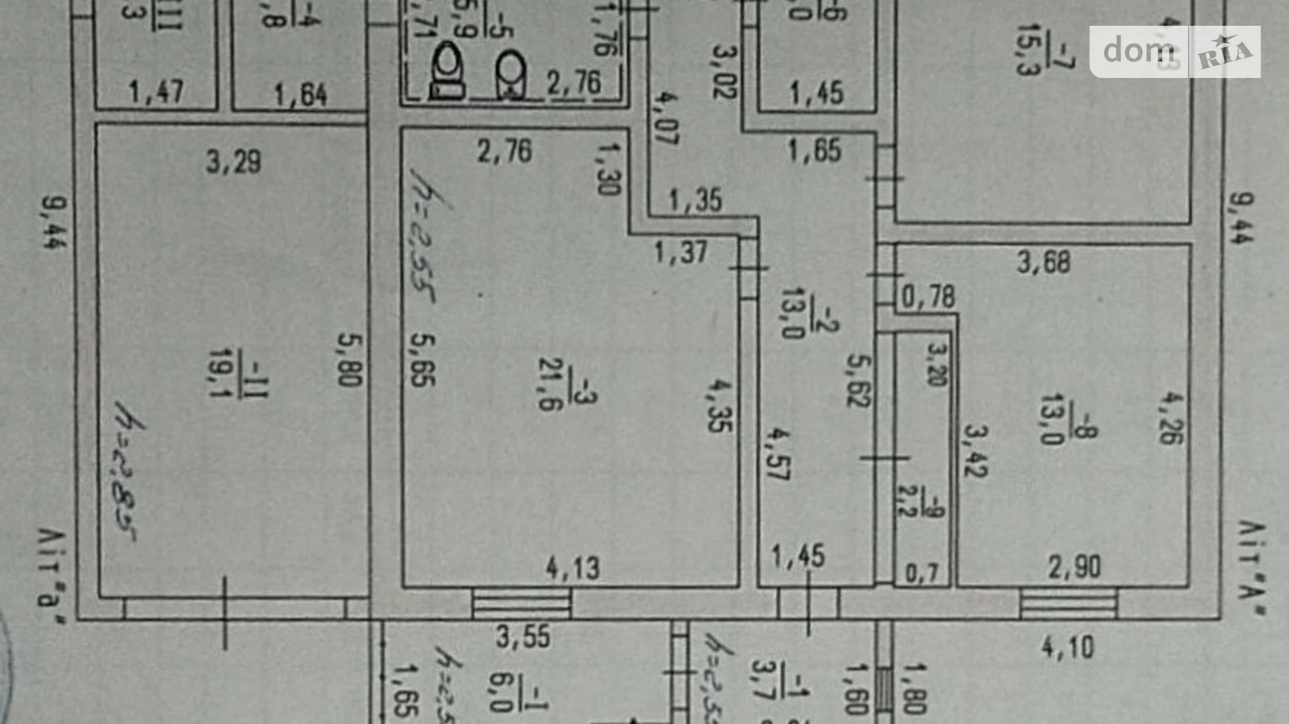 Продається одноповерховий будинок 109.8 кв. м з банею/сауною, цена: 135000 $ - фото 2