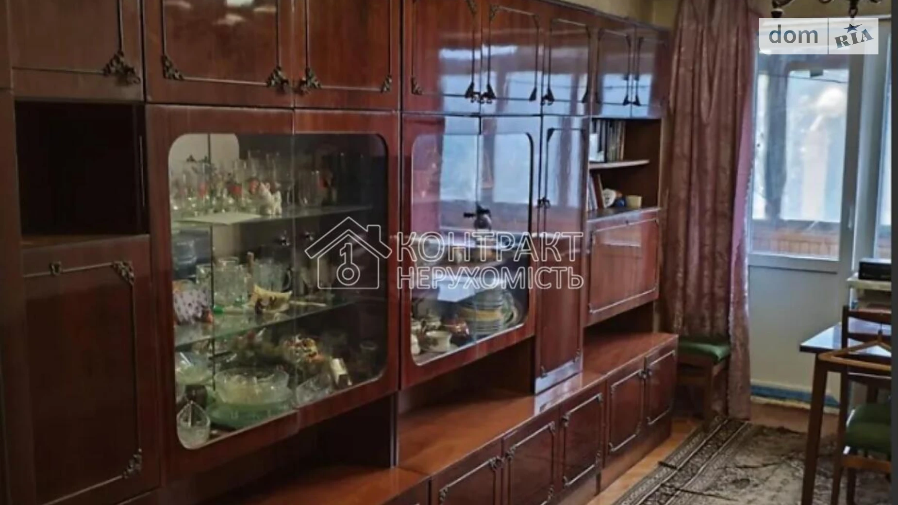 Продается 2-комнатная квартира 45.5 кв. м в Харькове, ул. Мира, 100 - фото 4