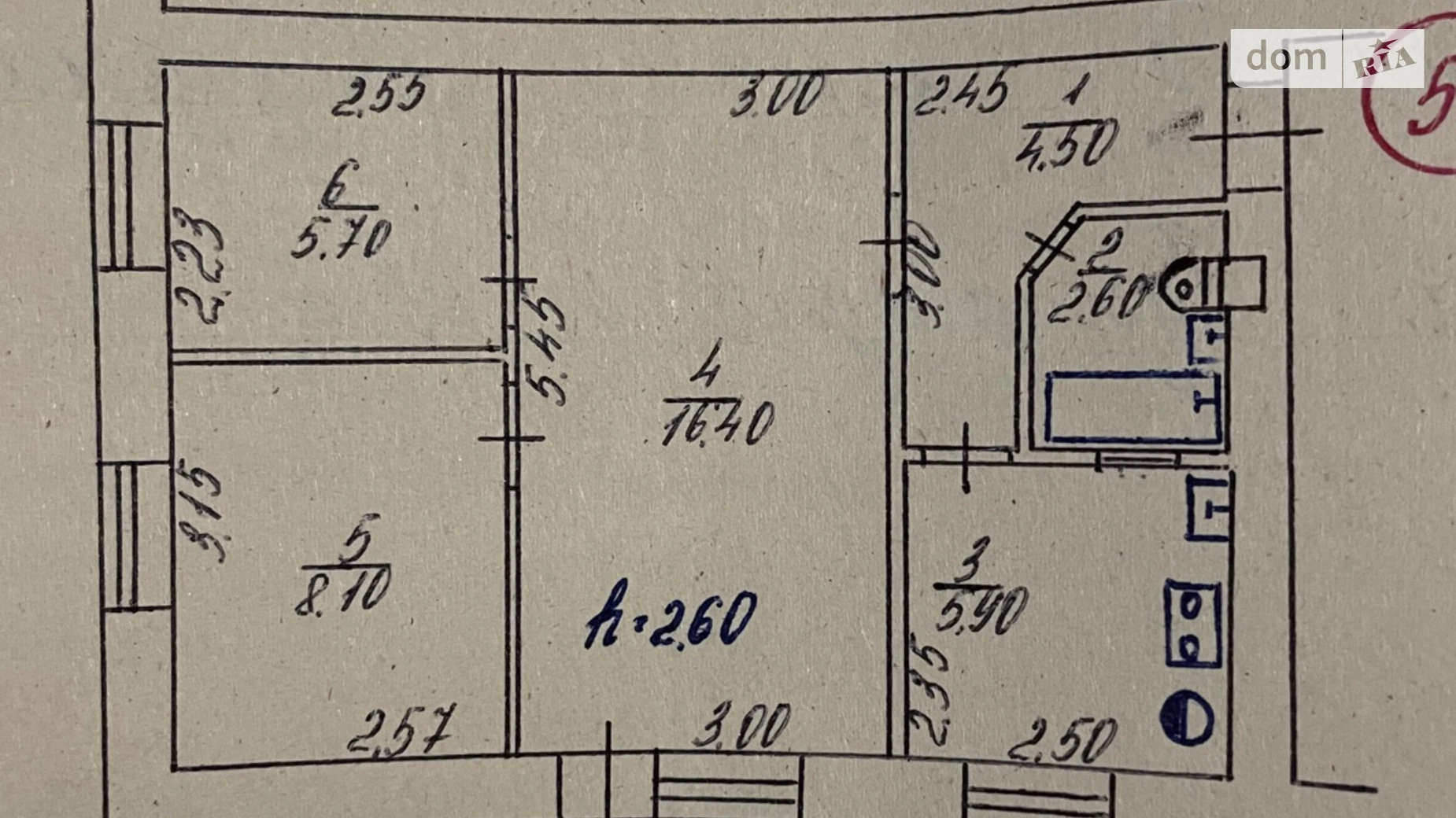 Продается 3-комнатная квартира 44.1 кв. м в Бердичеве, ул. Газопроводная, 46 - фото 5