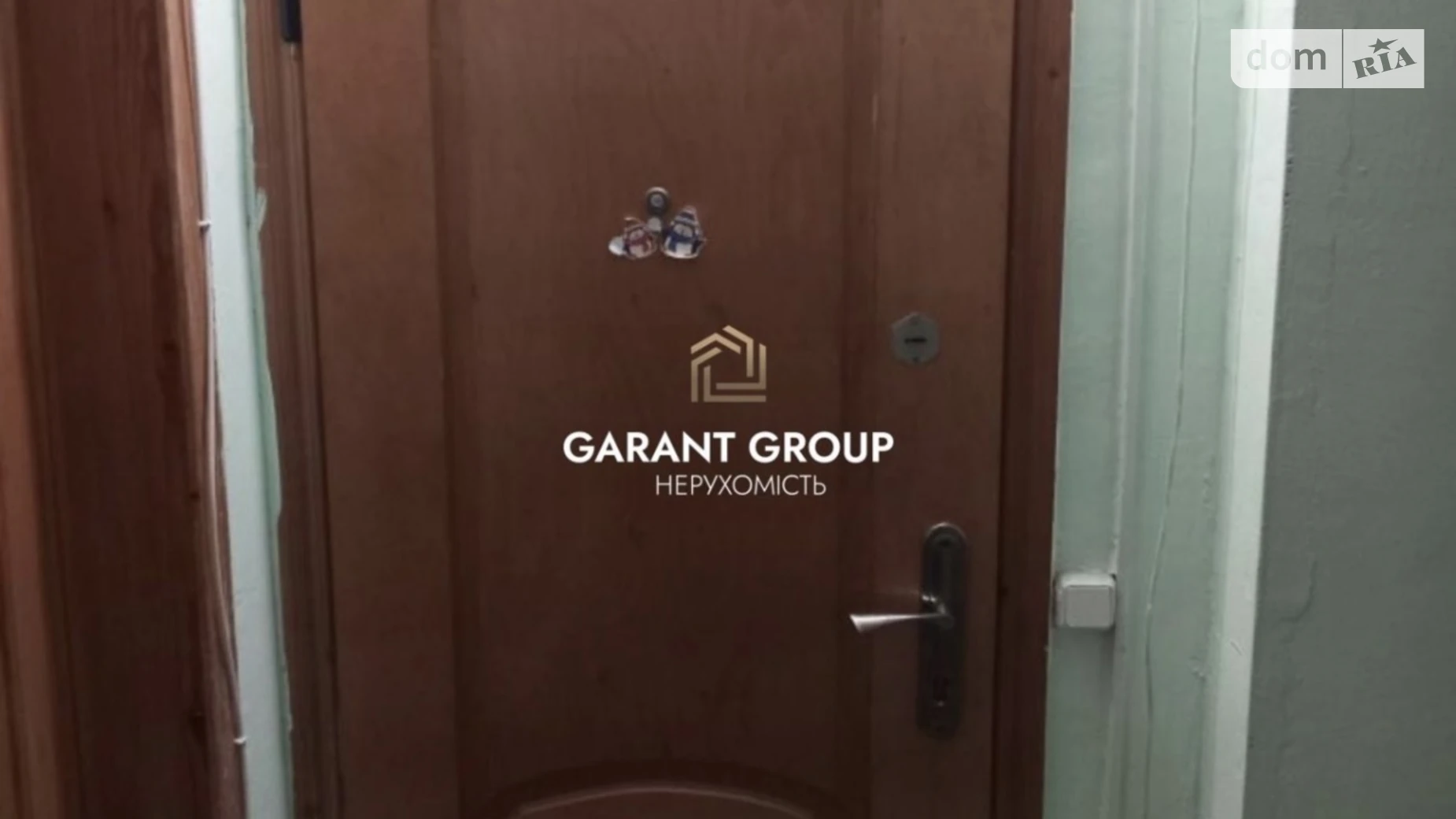 ул. Давида Ойстраха Поселок Котовского Одесса, цена: 11000 $ - фото 3